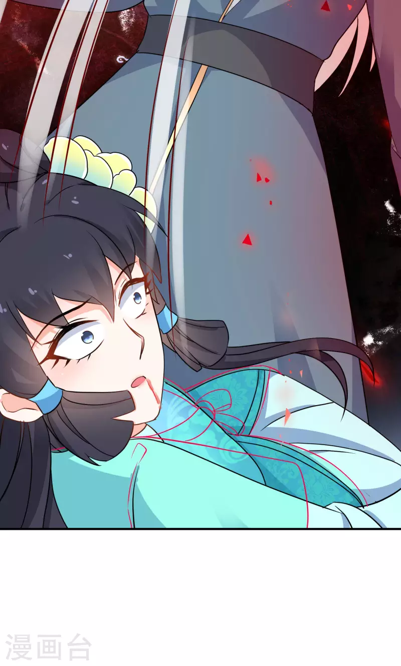逆天毒妃韩漫全集-第164话 唐雪鸢，你回来了吗？无删减无遮挡章节图片 