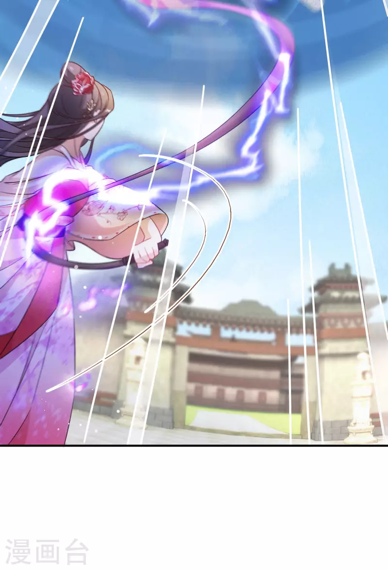逆天毒妃韩漫全集-第165话 她回来了无删减无遮挡章节图片 