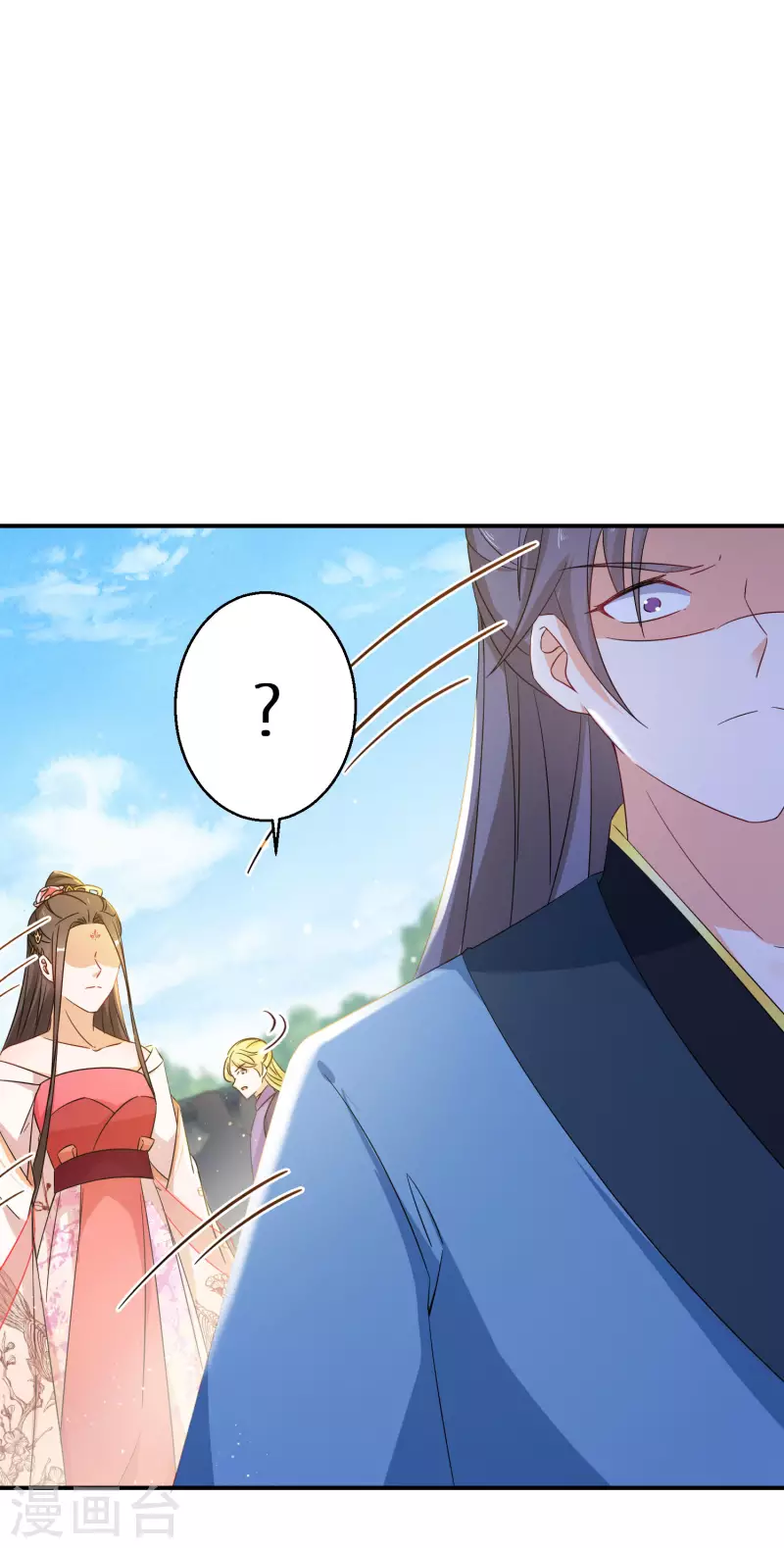 逆天毒妃韩漫全集-第165话 她回来了无删减无遮挡章节图片 