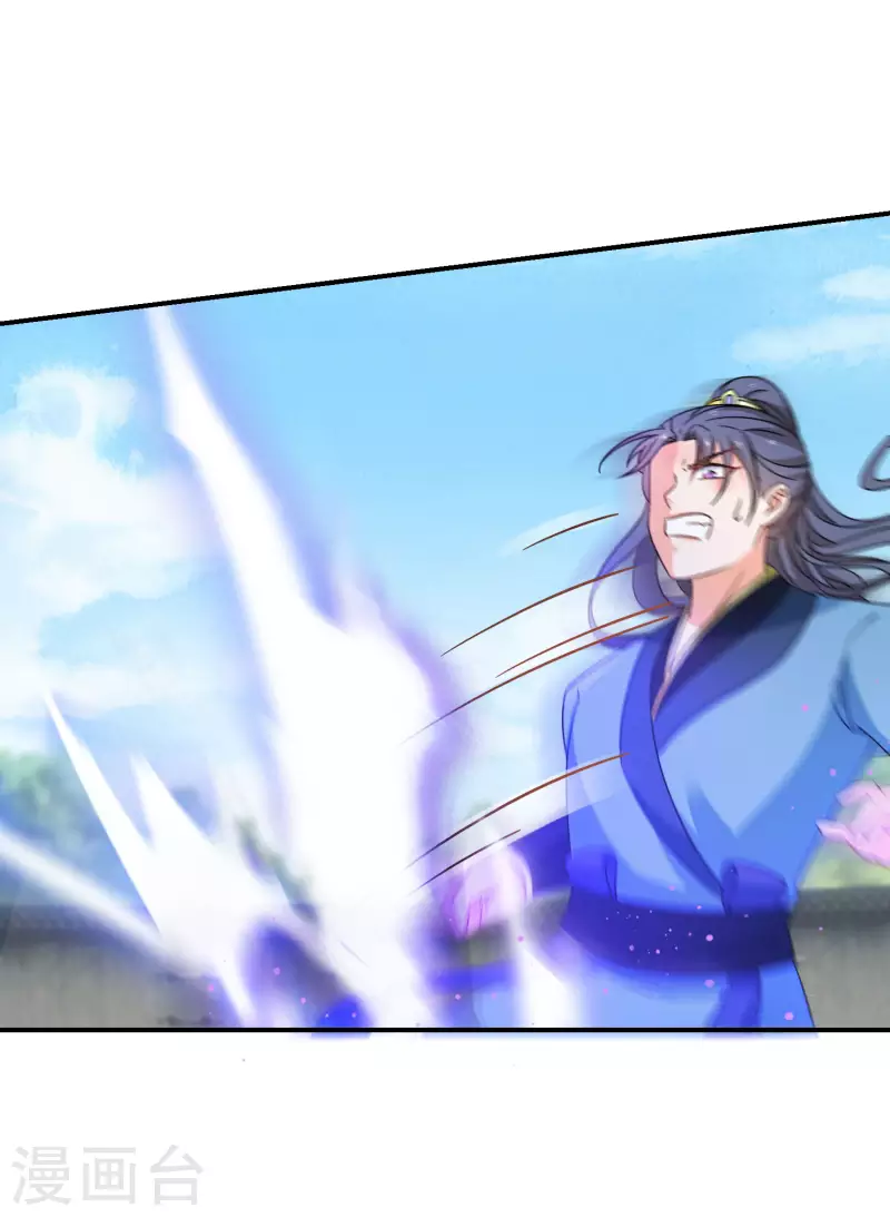 逆天毒妃韩漫全集-第165话 她回来了无删减无遮挡章节图片 