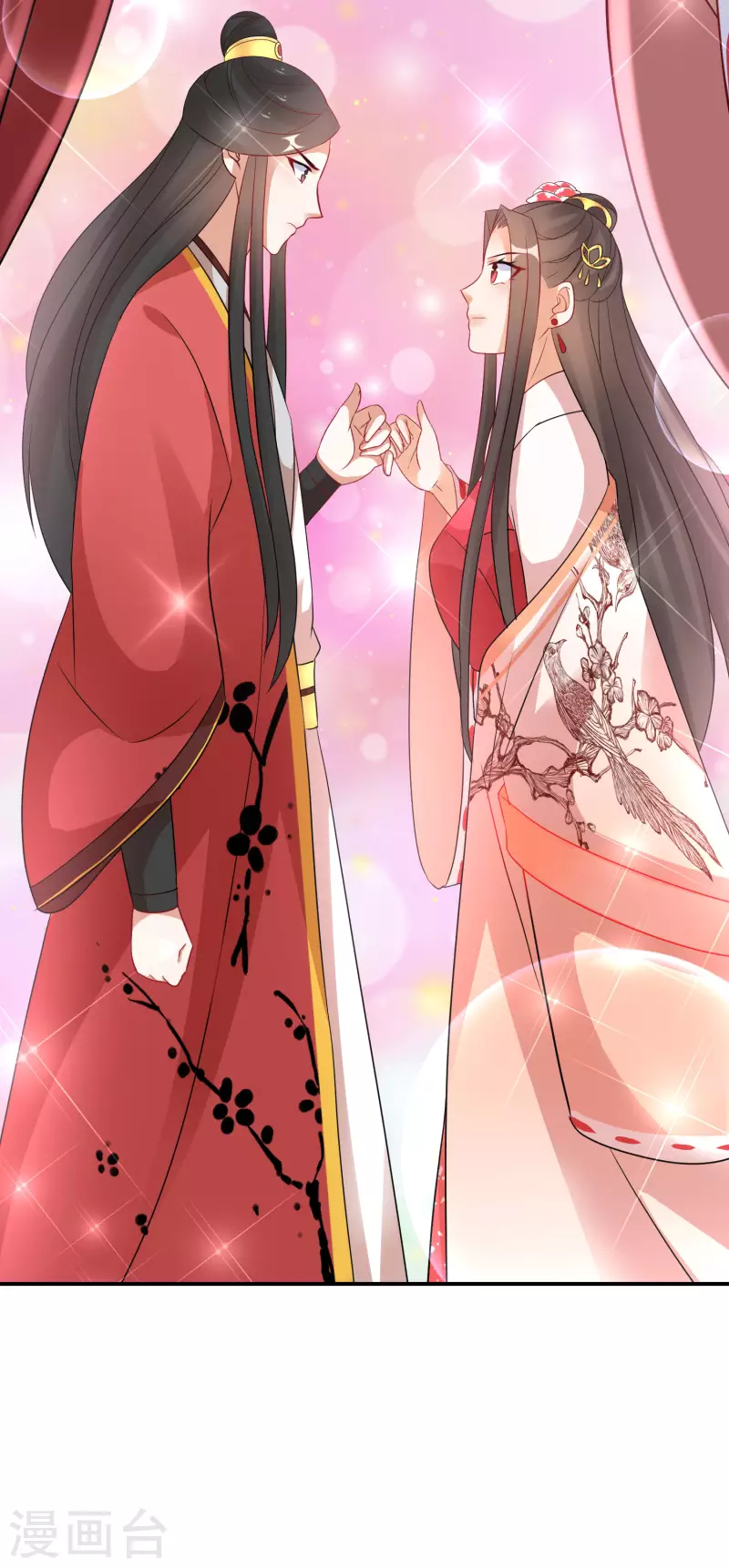 逆天毒妃韩漫全集-第166话 婚礼上见无删减无遮挡章节图片 