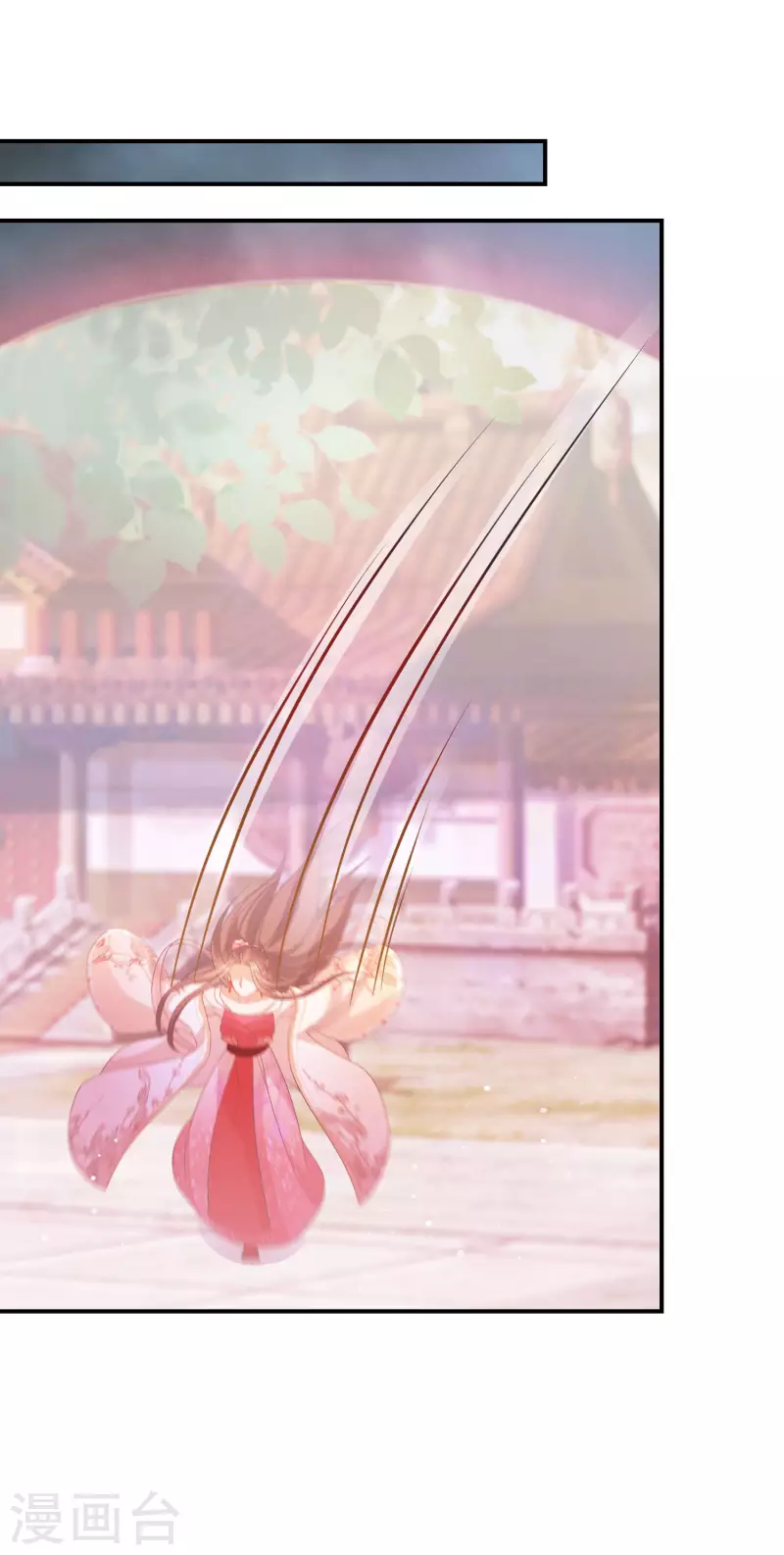 逆天毒妃韩漫全集-第167话 一致对外无删减无遮挡章节图片 