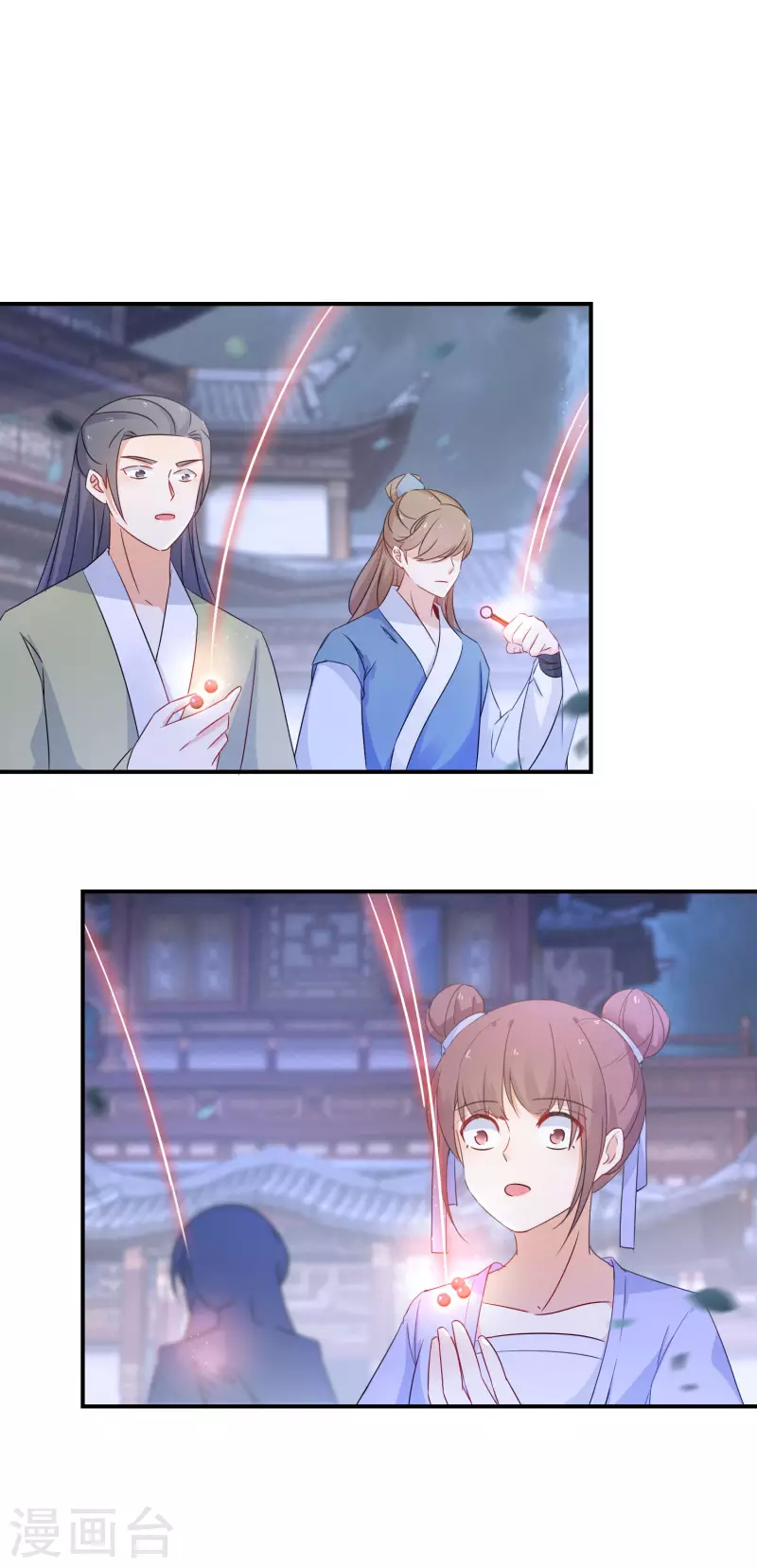 逆天毒妃韩漫全集-第168话 护山阵法无删减无遮挡章节图片 