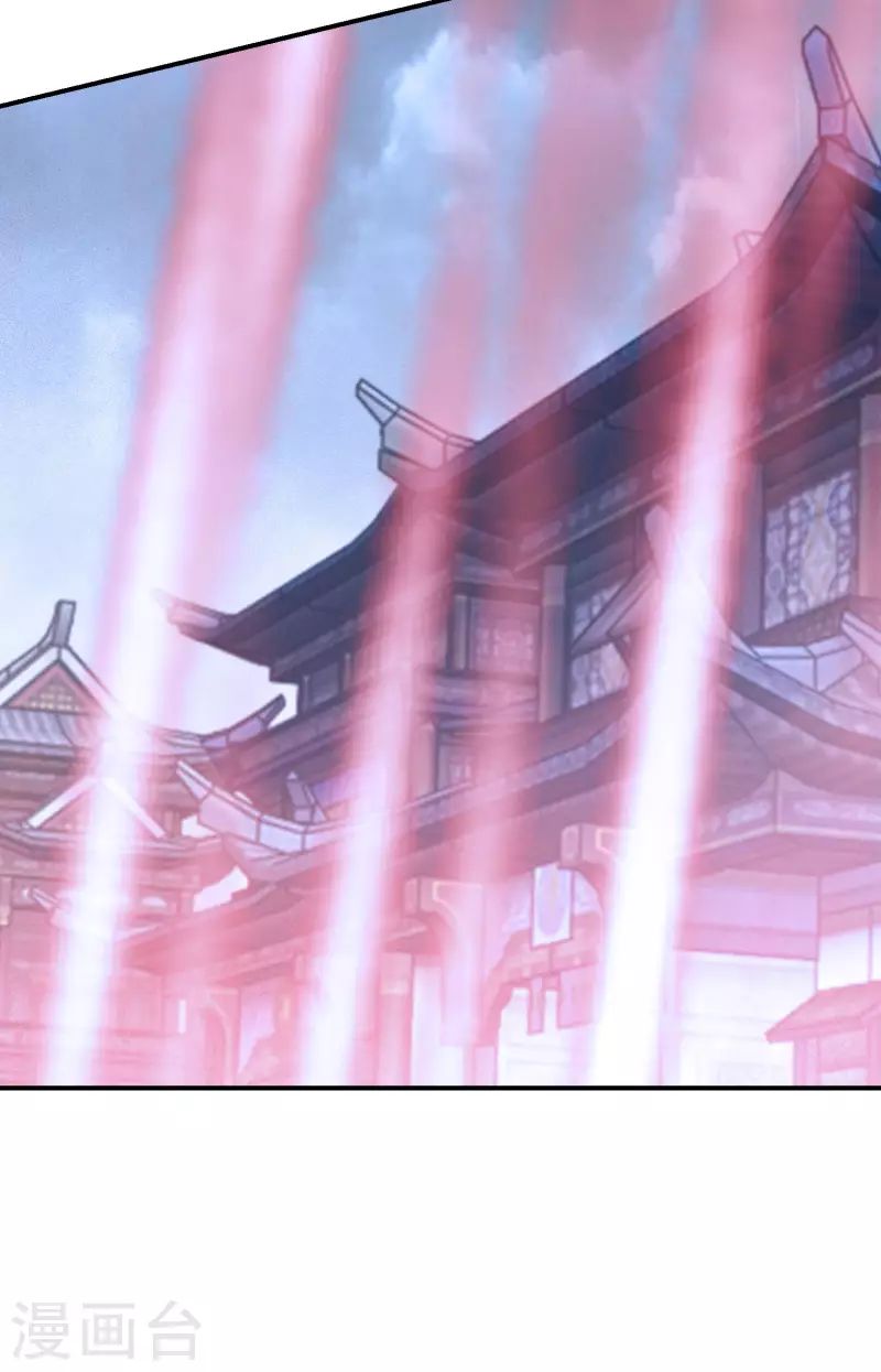 逆天毒妃韩漫全集-第168话 护山阵法无删减无遮挡章节图片 