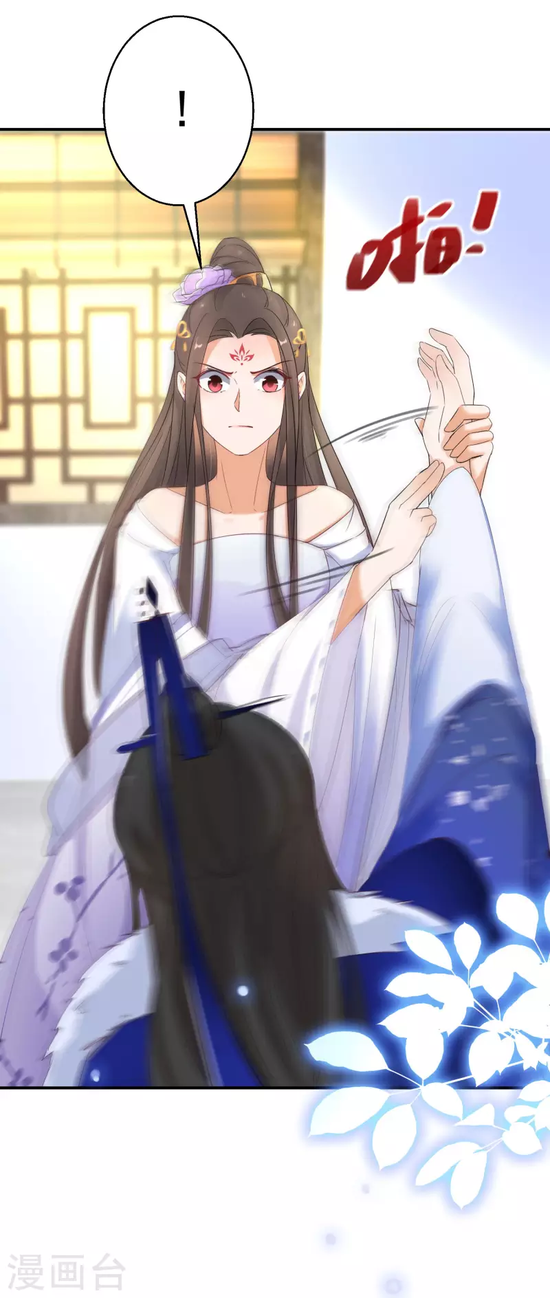 逆天毒妃韩漫全集-第17话 一根绳上的蚂蚱无删减无遮挡章节图片 