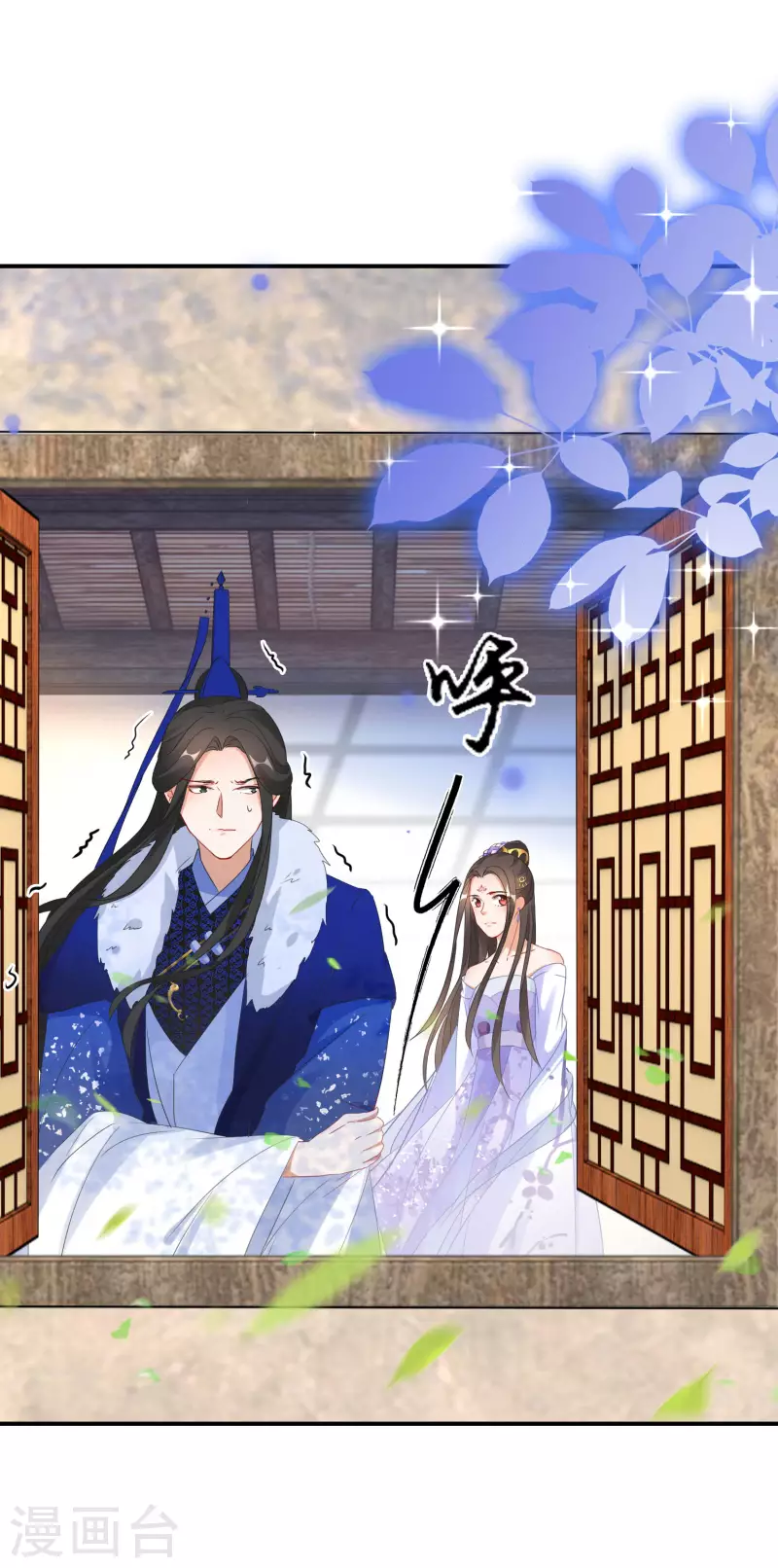 逆天毒妃韩漫全集-第17话 一根绳上的蚂蚱无删减无遮挡章节图片 