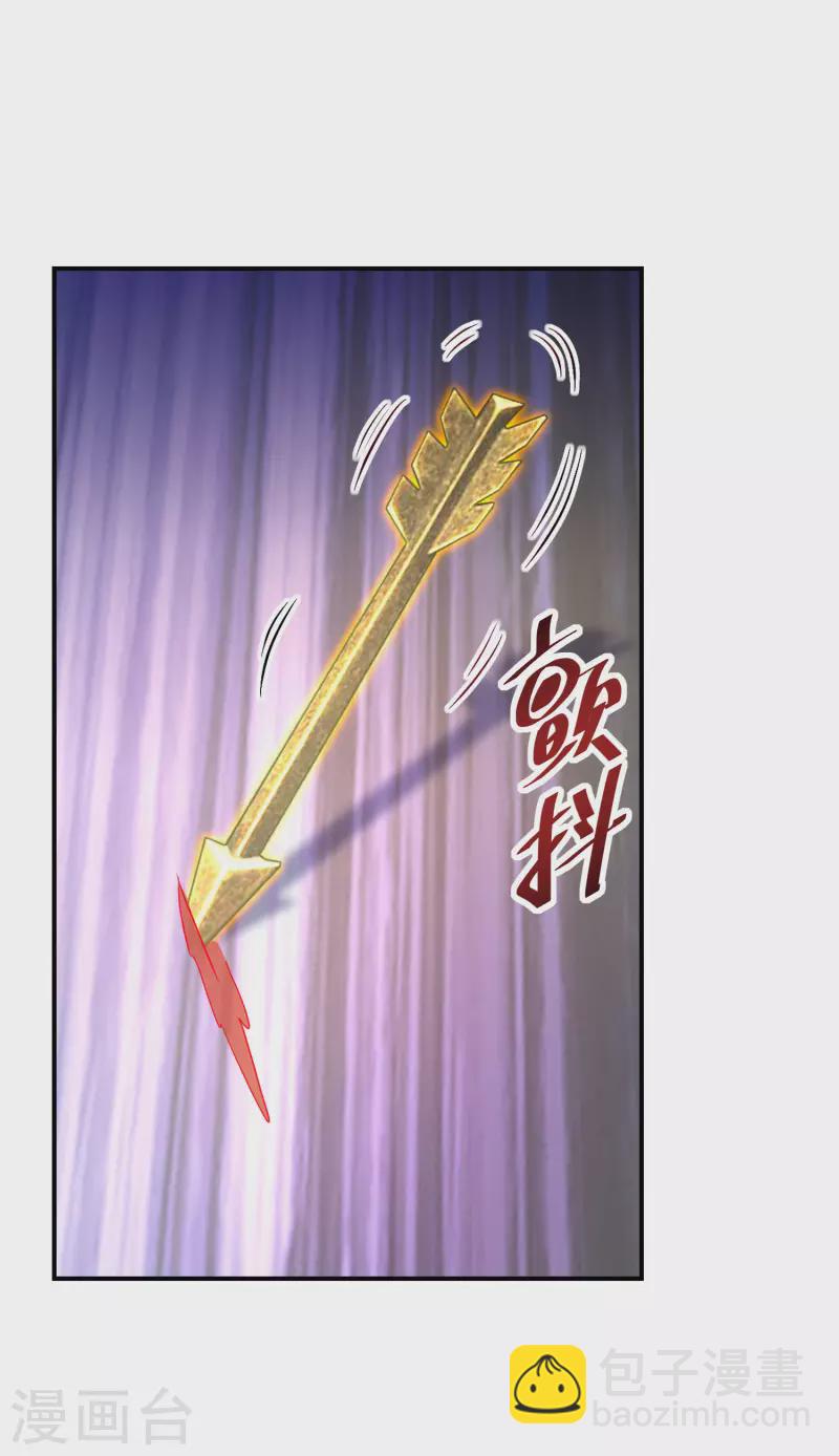 逆天毒妃韩漫全集-第172话 天道的惩罚无删减无遮挡章节图片 