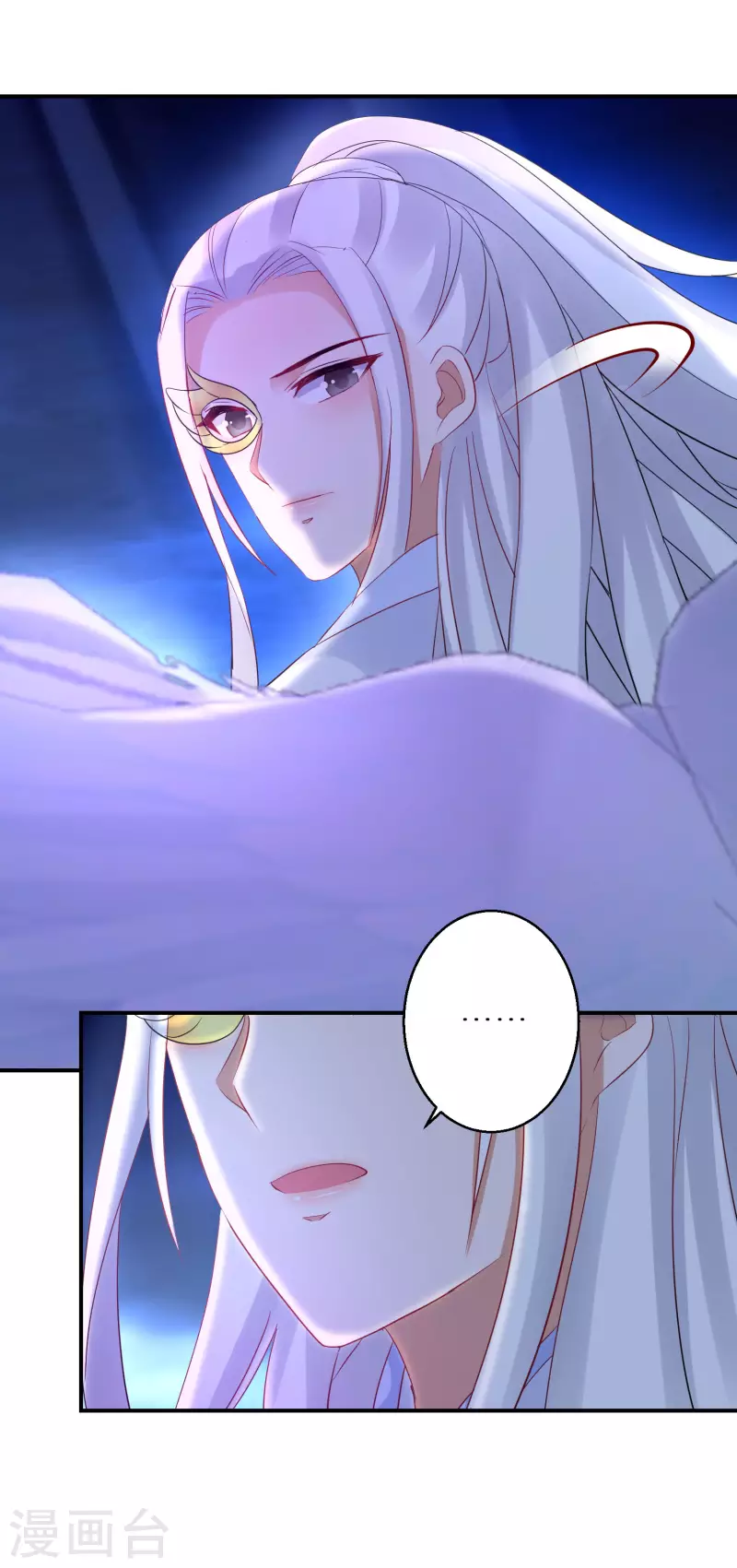 逆天毒妃韩漫全集-第172话 天道的惩罚无删减无遮挡章节图片 
