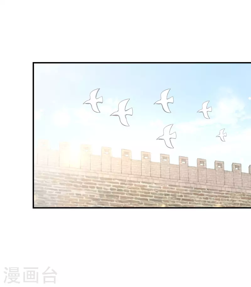 逆天毒妃韩漫全集-第173话 暂时活在假想中无删减无遮挡章节图片 