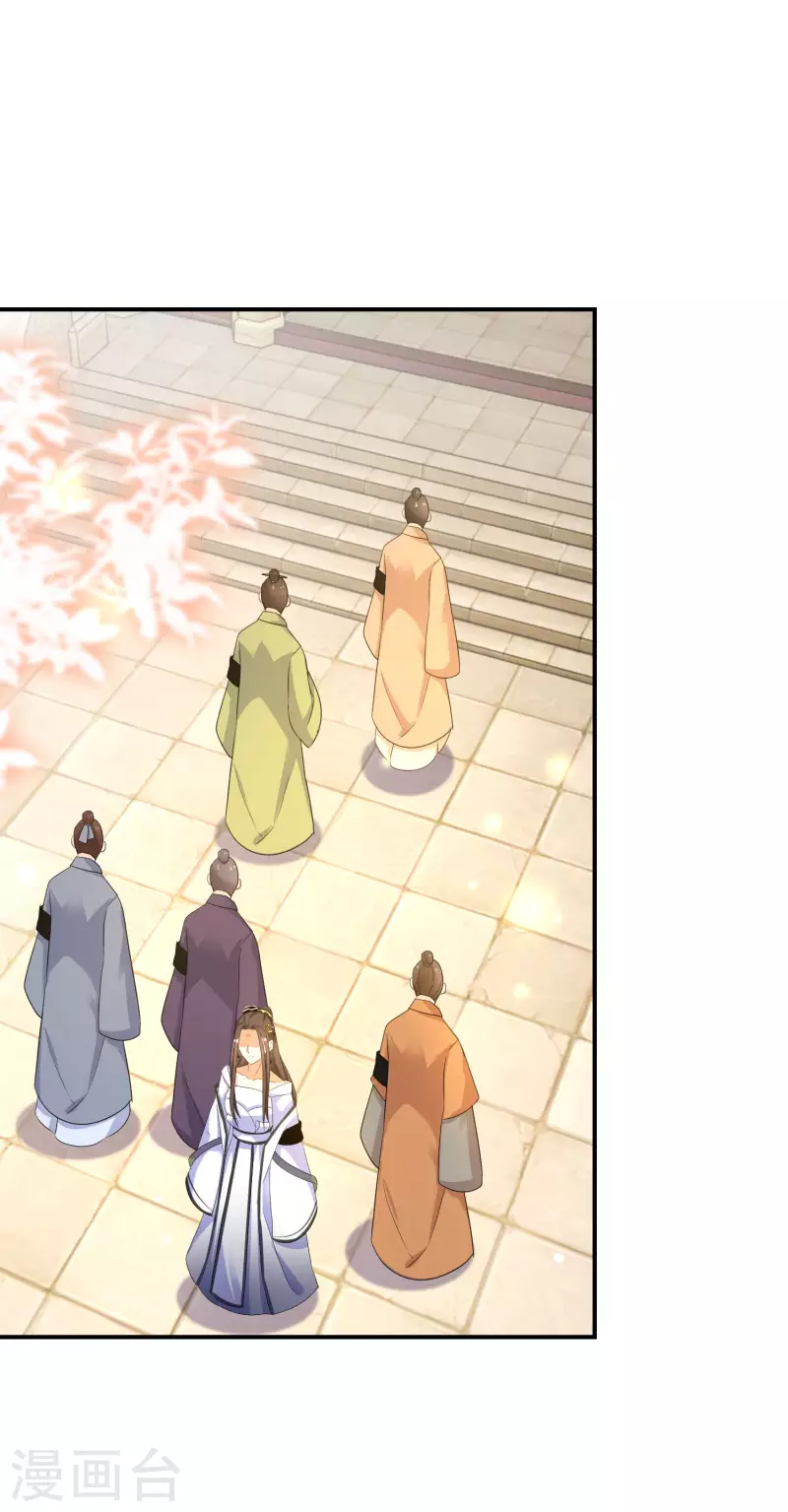 逆天毒妃韩漫全集-第173话 暂时活在假想中无删减无遮挡章节图片 