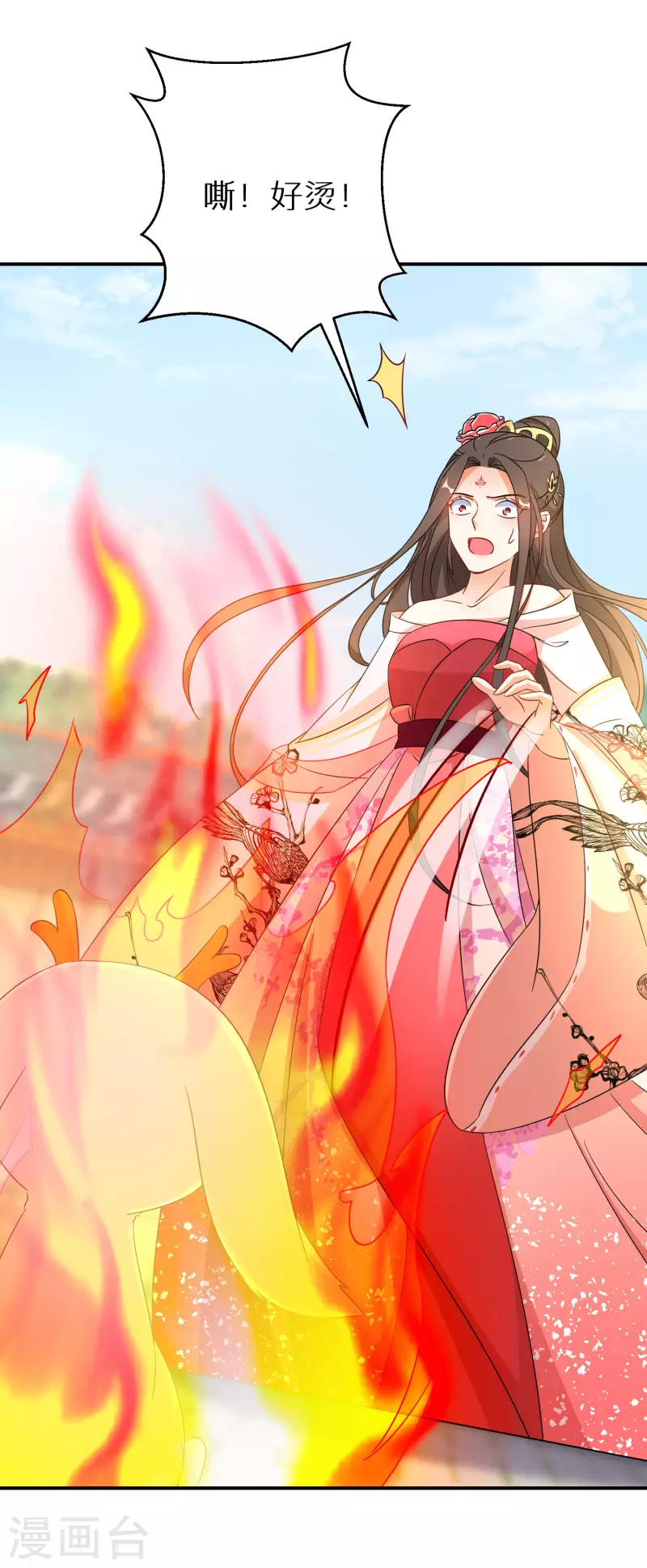 逆天毒妃韩漫全集-第175话 容钰生蛋了无删减无遮挡章节图片 