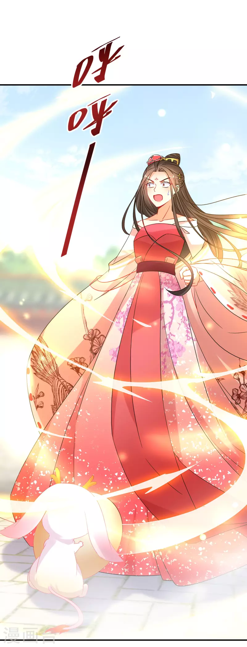 逆天毒妃韩漫全集-第175话 容钰生蛋了无删减无遮挡章节图片 