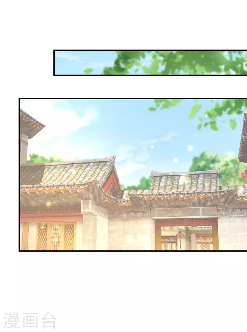 逆天毒妃韩漫全集-第175话 容钰生蛋了无删减无遮挡章节图片 