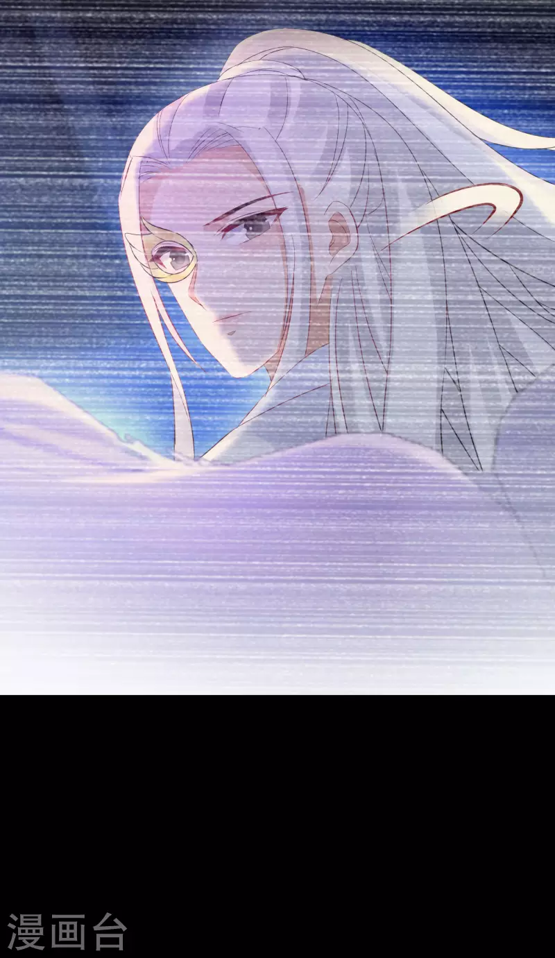 逆天毒妃韩漫全集-第176话 前往苍蓝界无删减无遮挡章节图片 