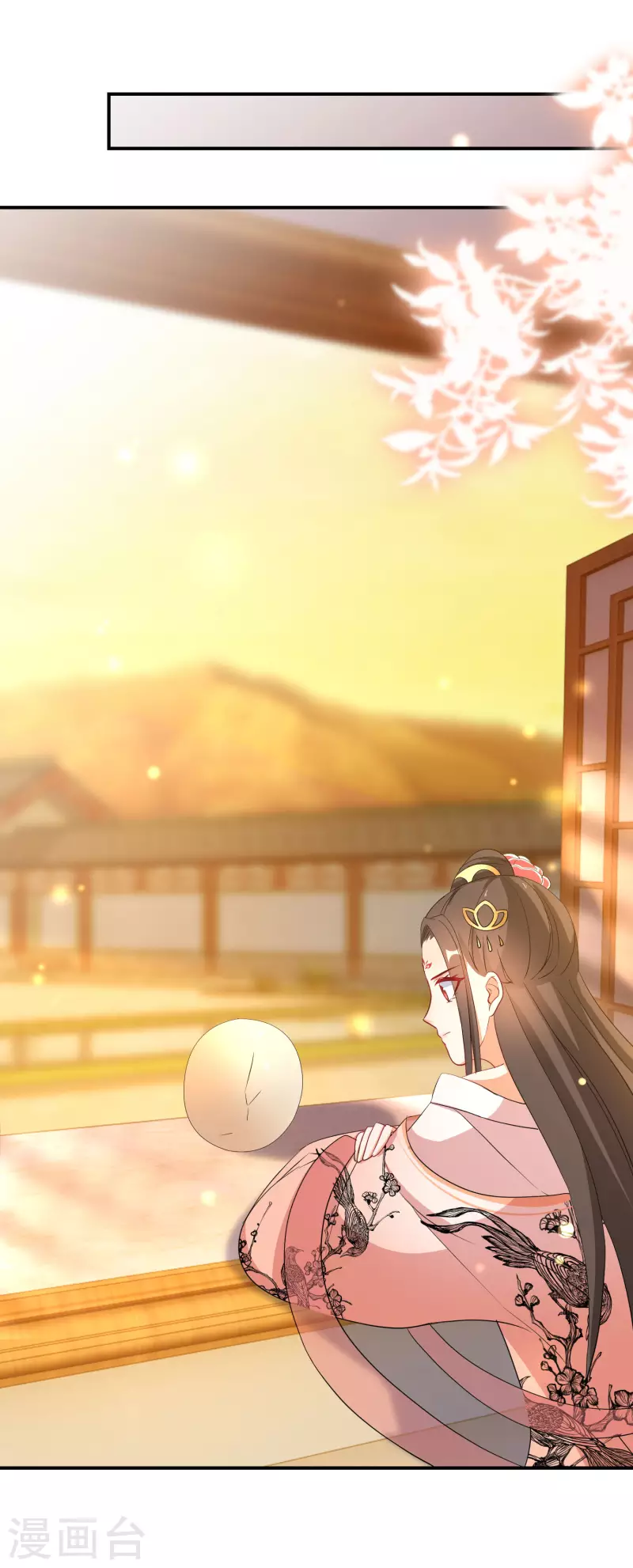 逆天毒妃韩漫全集-第176话 前往苍蓝界无删减无遮挡章节图片 