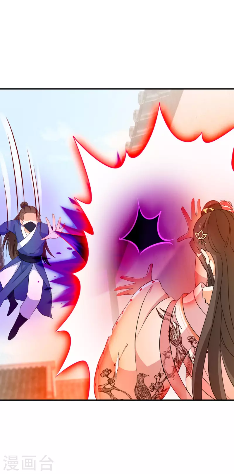 逆天毒妃韩漫全集-第177-178话 九霄真人的到来无删减无遮挡章节图片 