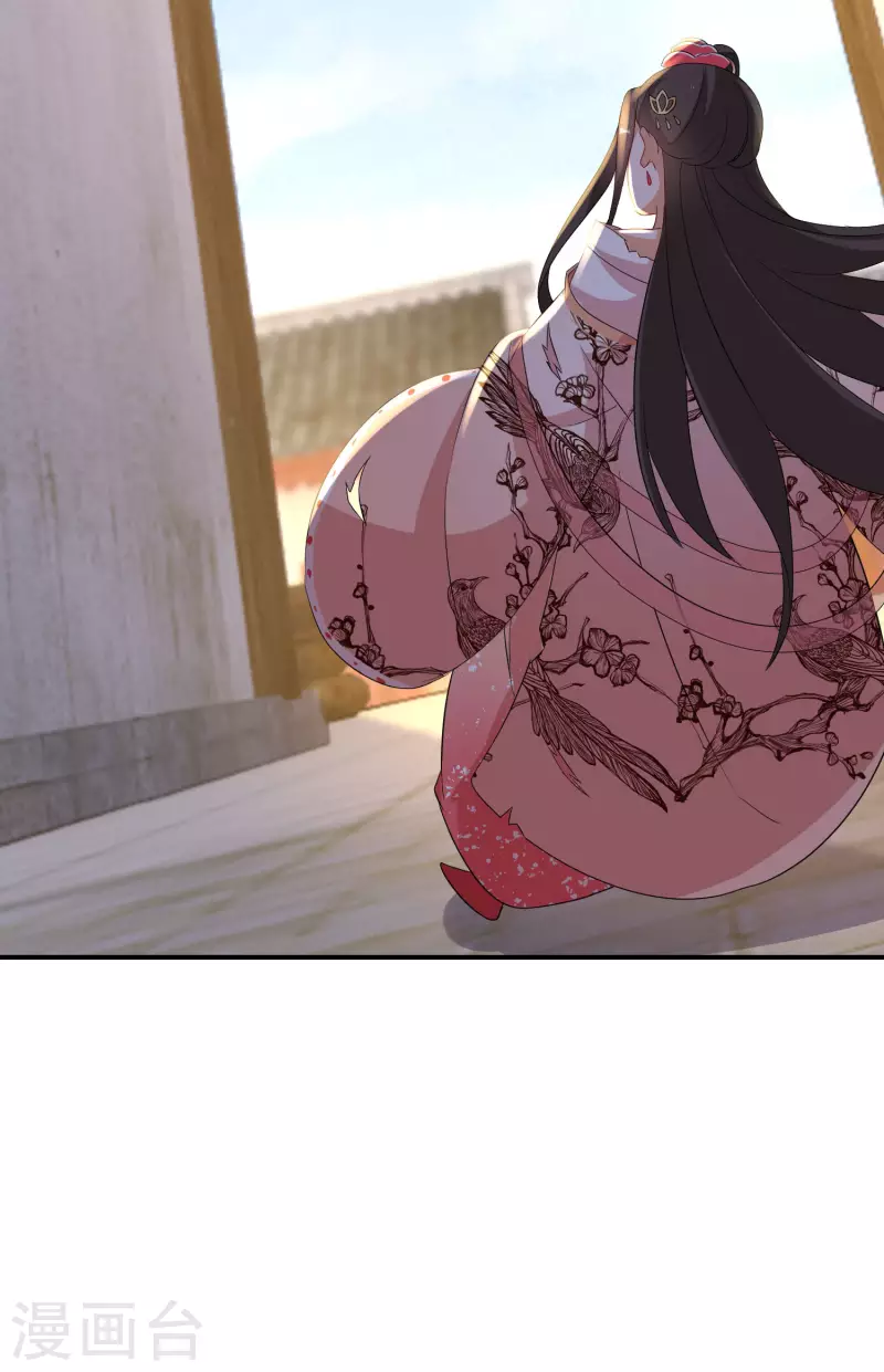 逆天毒妃韩漫全集-第177-178话 九霄真人的到来无删减无遮挡章节图片 