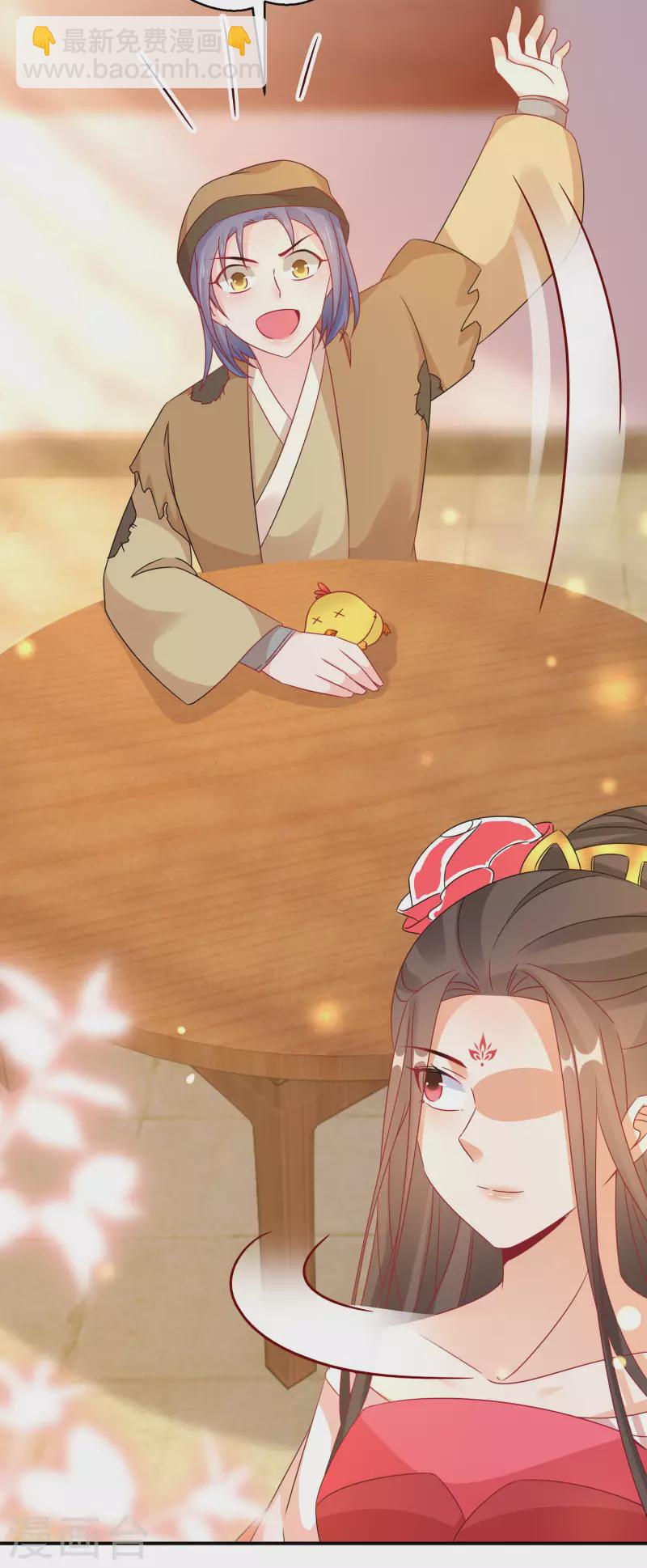 逆天毒妃韩漫全集-第179-180话 酒楼捉奸无删减无遮挡章节图片 