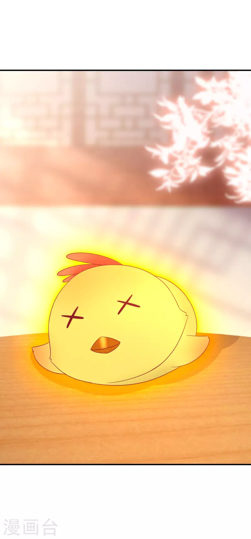 逆天毒妃韩漫全集-第179-180话 酒楼捉奸无删减无遮挡章节图片 