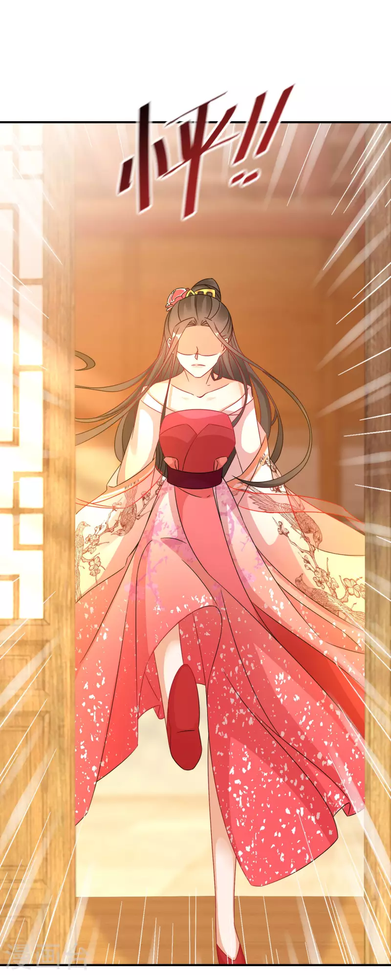 逆天毒妃韩漫全集-第179-180话 酒楼捉奸无删减无遮挡章节图片 