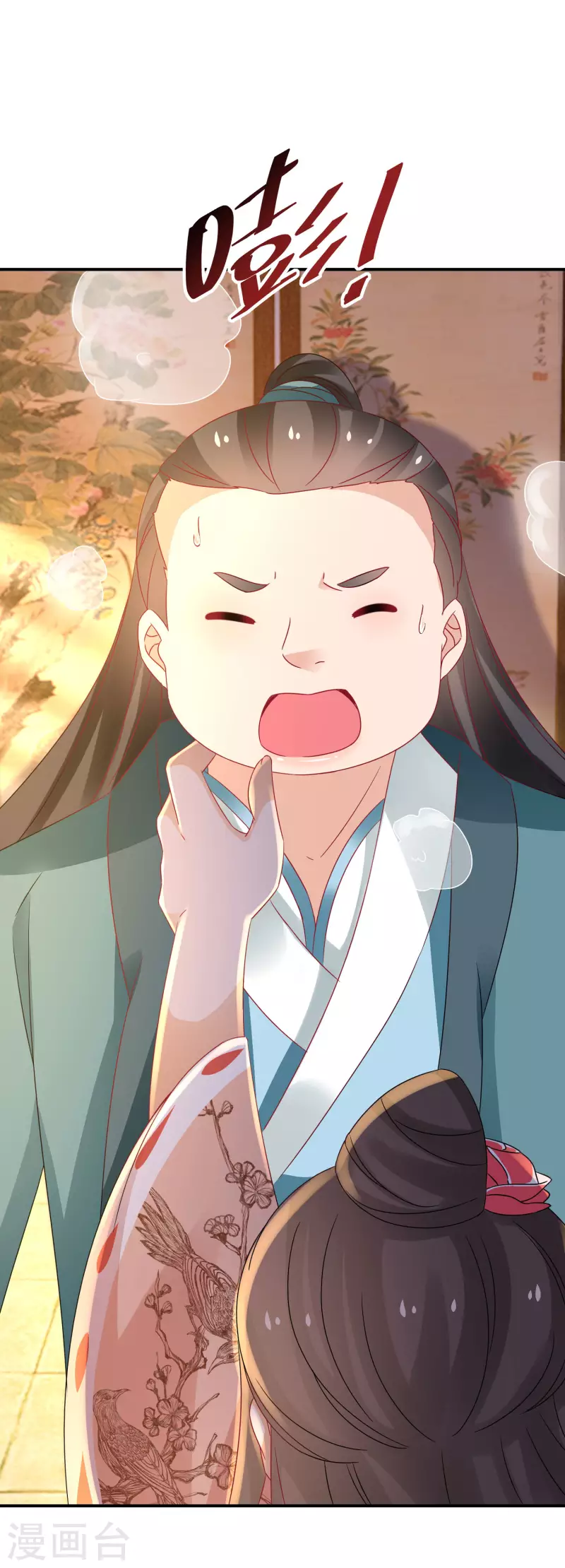 逆天毒妃韩漫全集-第179-180话 酒楼捉奸无删减无遮挡章节图片 