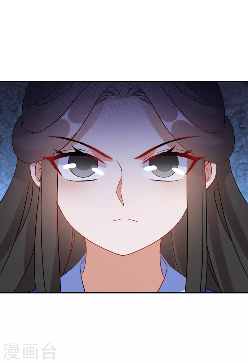 逆天毒妃韩漫全集-第181-182话 这是我小弟无删减无遮挡章节图片 