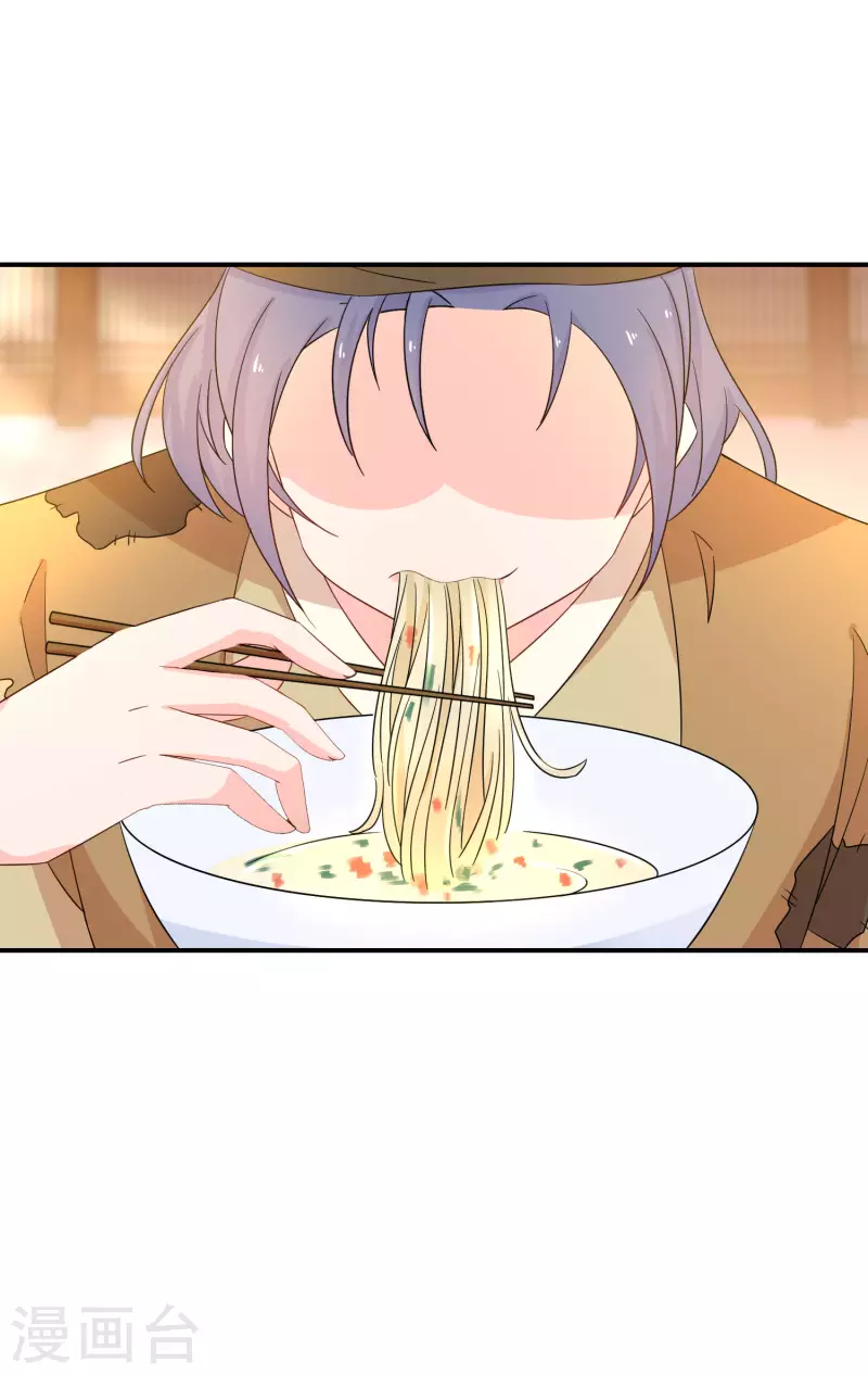 逆天毒妃韩漫全集-第181-182话 这是我小弟无删减无遮挡章节图片 