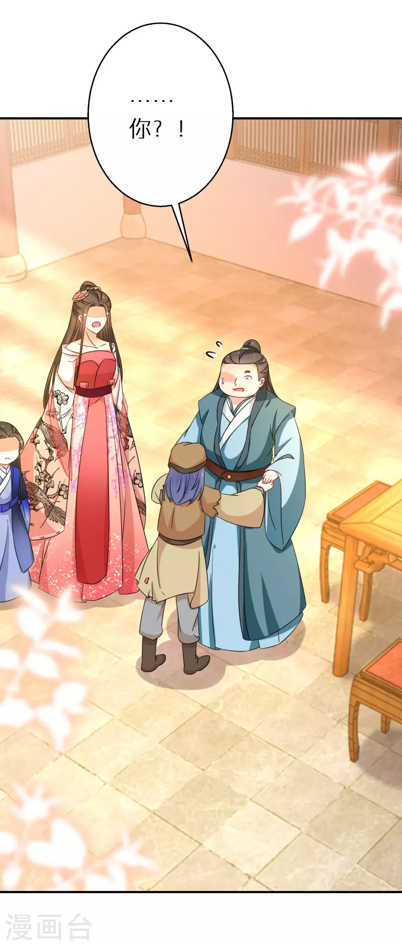 逆天毒妃韩漫全集-第181-182话 这是我小弟无删减无遮挡章节图片 