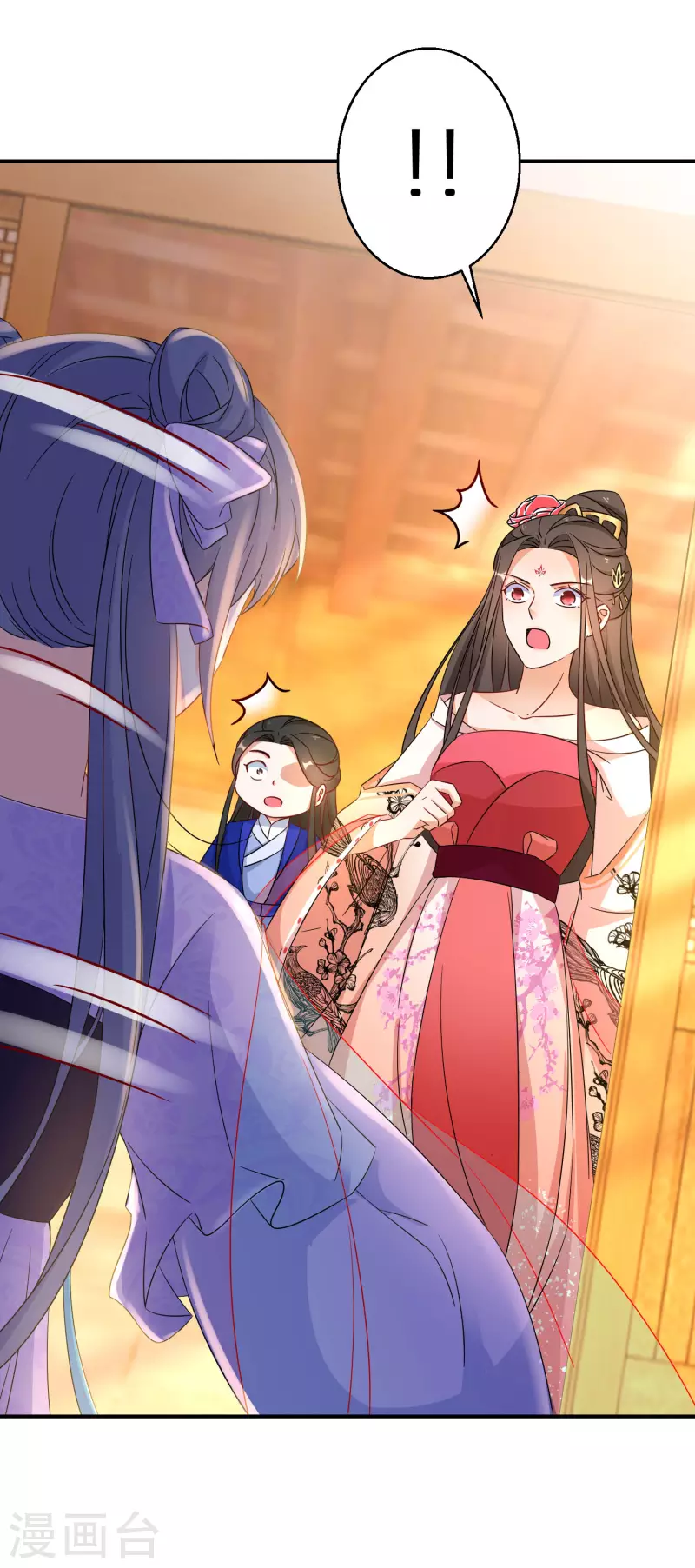 逆天毒妃韩漫全集-第181-182话 这是我小弟无删减无遮挡章节图片 