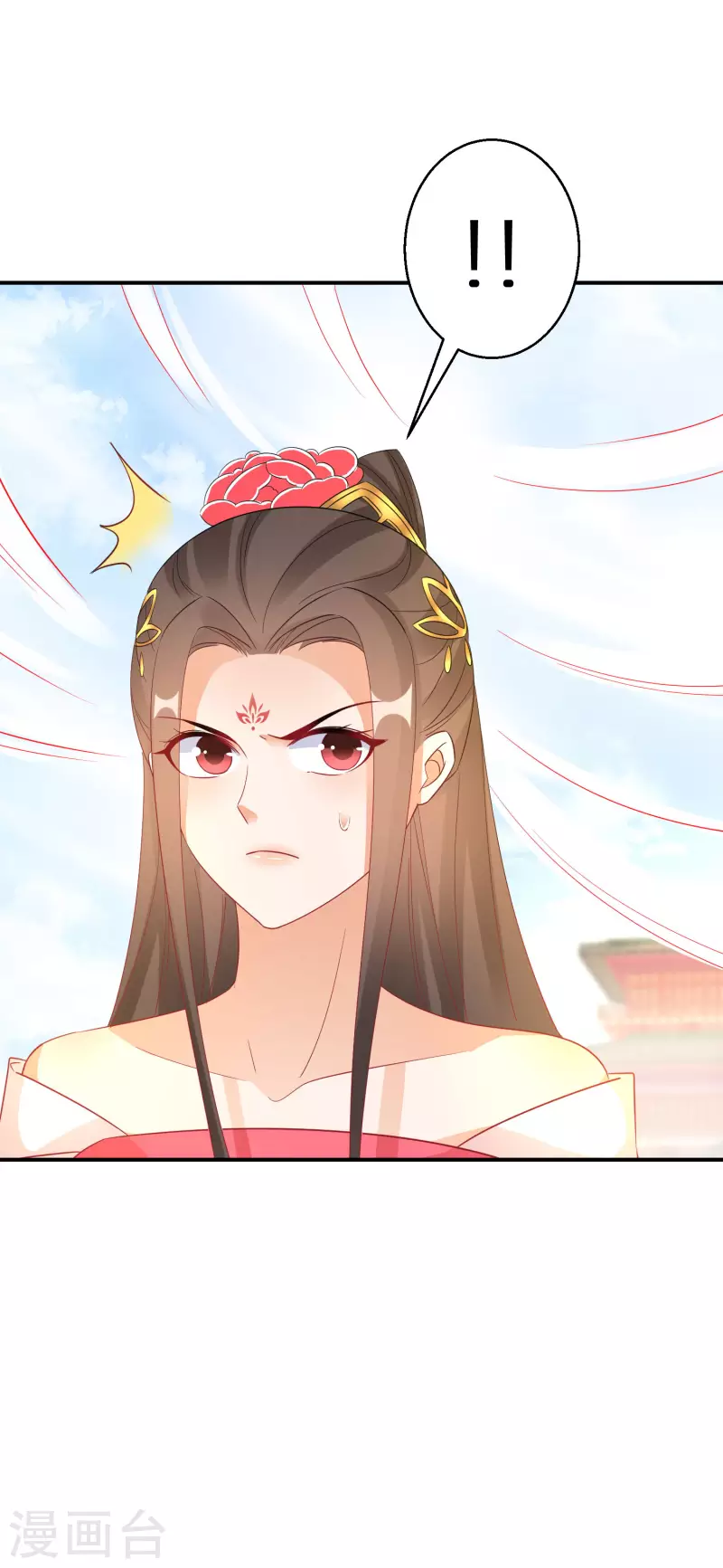 逆天毒妃韩漫全集-第183-184话 釜底抽薪无删减无遮挡章节图片 