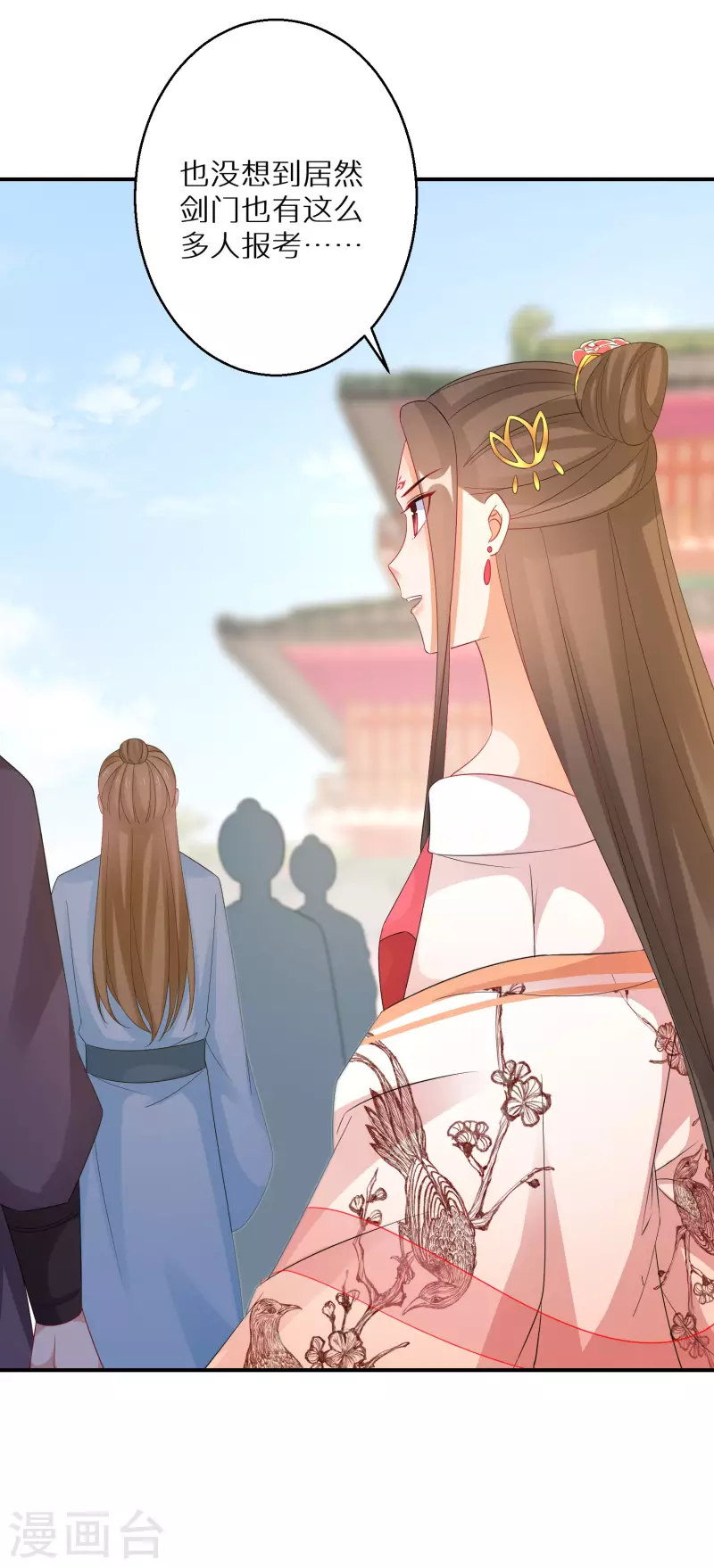 逆天毒妃韩漫全集-第183-184话 釜底抽薪无删减无遮挡章节图片 
