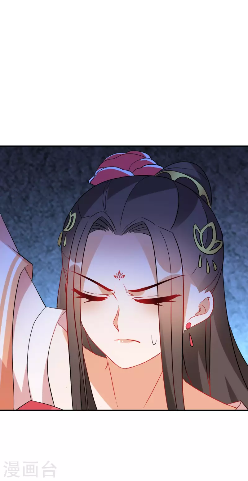 逆天毒妃韩漫全集-第183-184话 釜底抽薪无删减无遮挡章节图片 