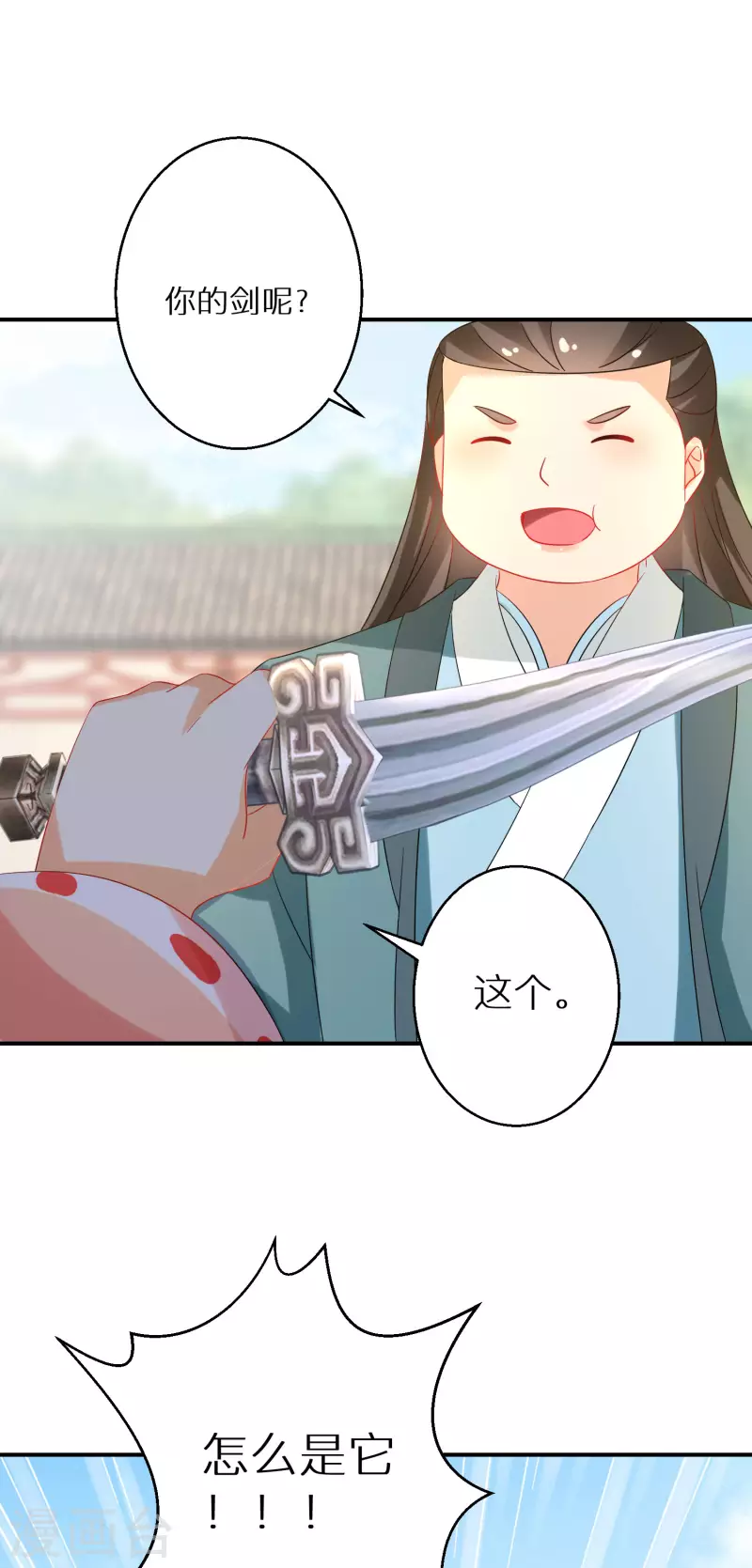 逆天毒妃韩漫全集-第185-186话 这嘴真脏无删减无遮挡章节图片 