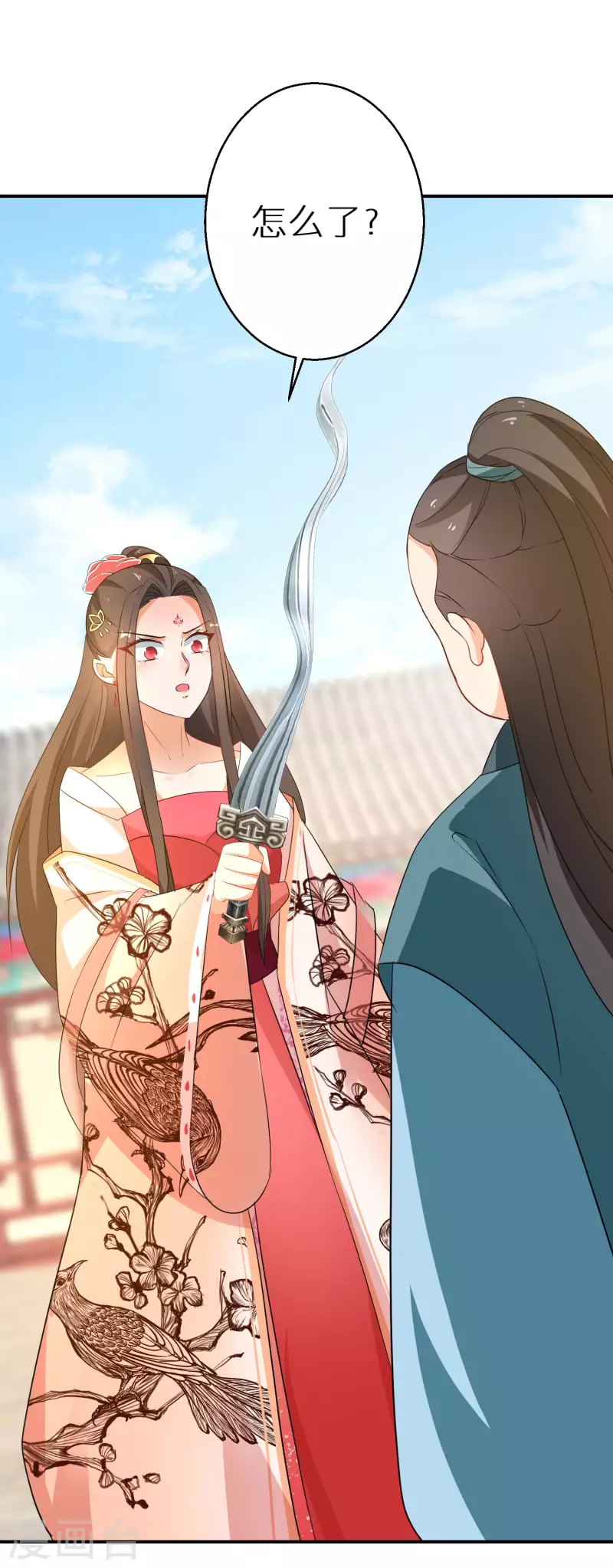 逆天毒妃韩漫全集-第185-186话 这嘴真脏无删减无遮挡章节图片 