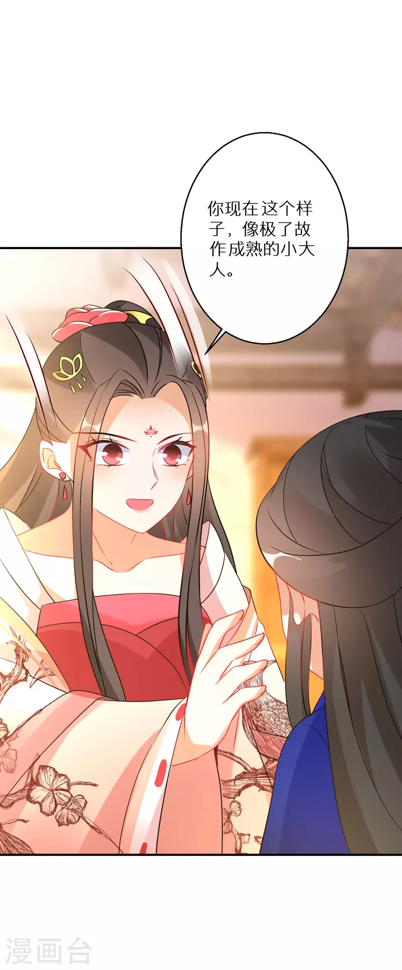 逆天毒妃韩漫全集-第185-186话 这嘴真脏无删减无遮挡章节图片 