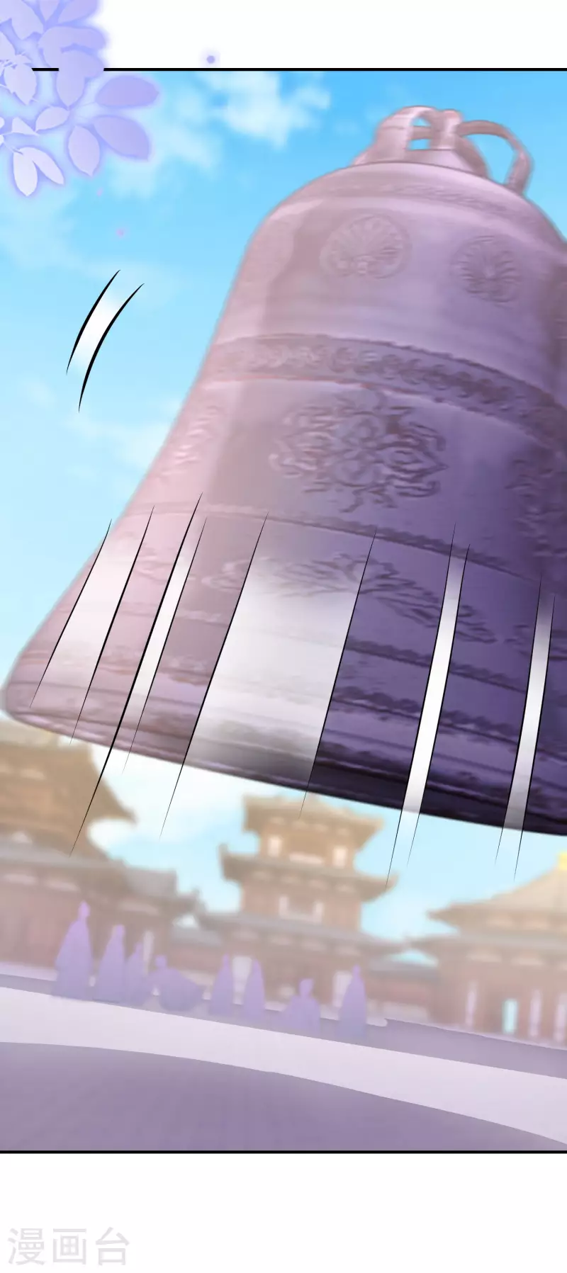 逆天毒妃韩漫全集-第187-188话 被困金钟罩无删减无遮挡章节图片 
