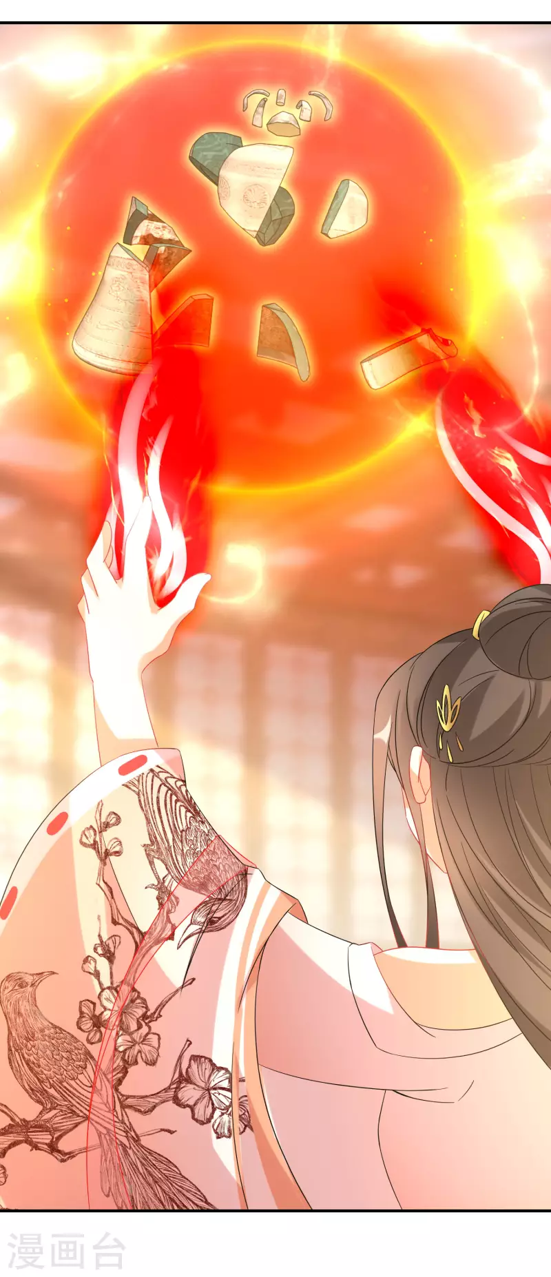 逆天毒妃韩漫全集-第189-190话 天生异象无删减无遮挡章节图片 