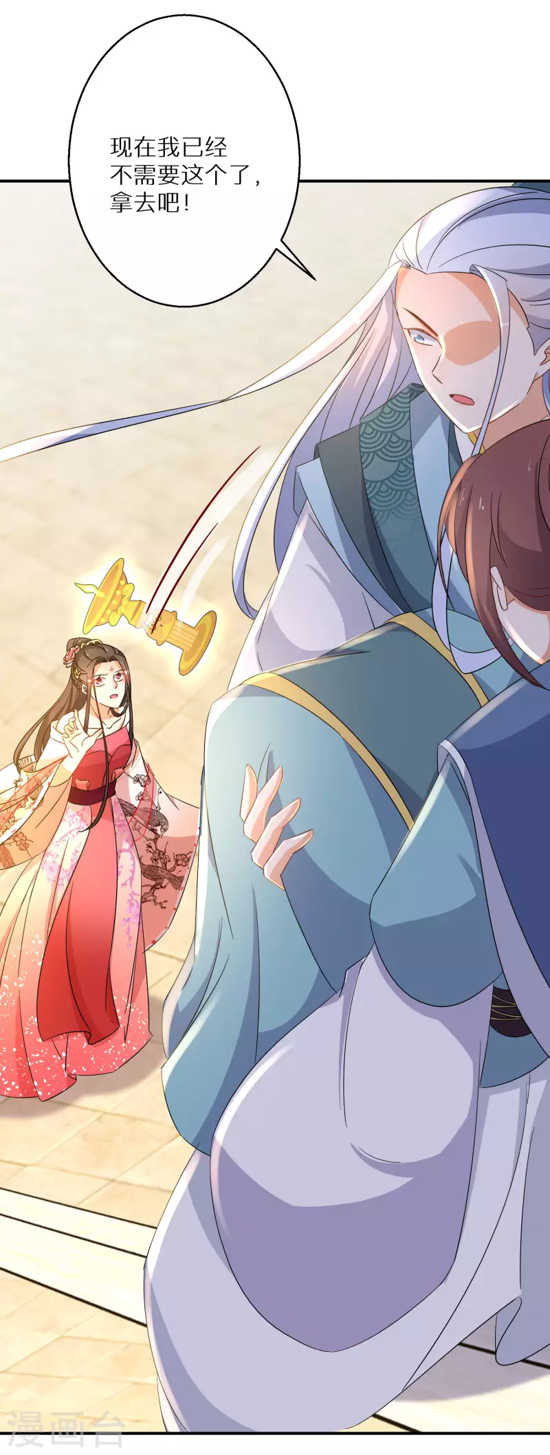 逆天毒妃韩漫全集-第191-192话 我真的回来了无删减无遮挡章节图片 