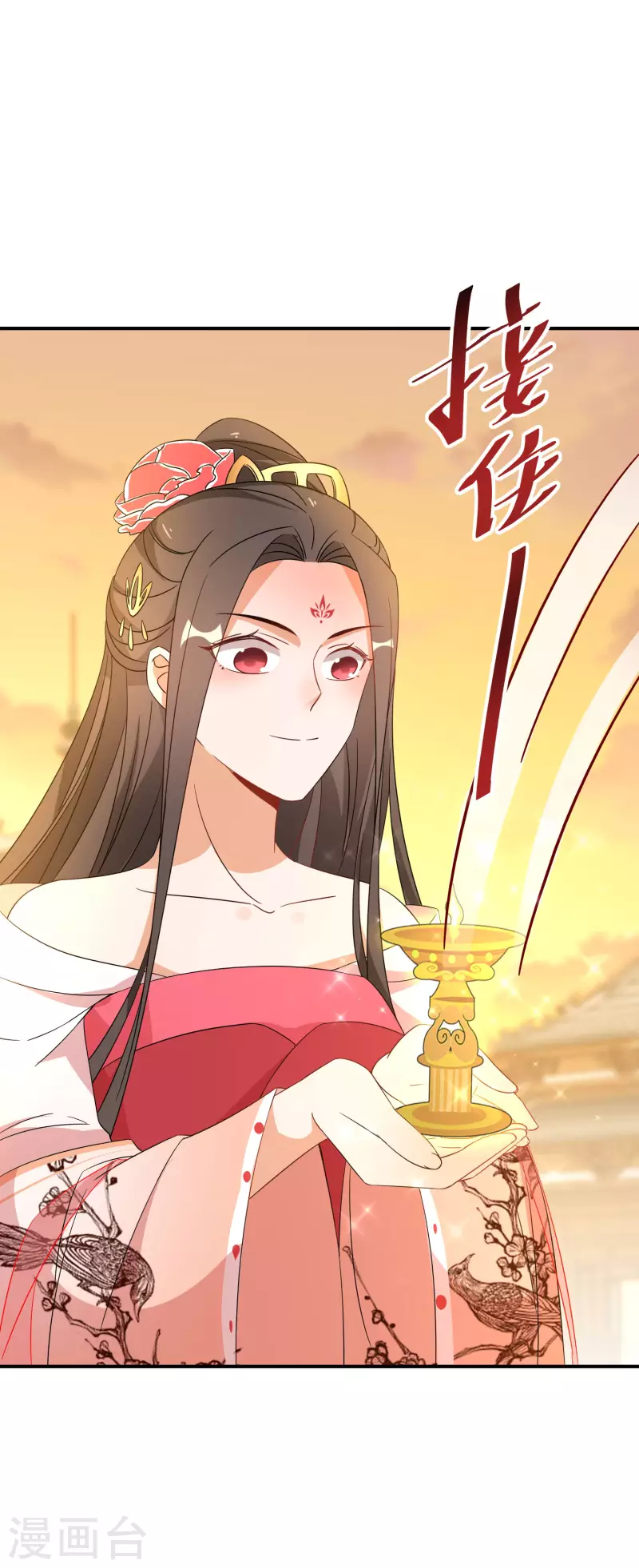 逆天毒妃韩漫全集-第191-192话 我真的回来了无删减无遮挡章节图片 