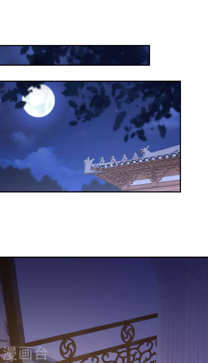 逆天毒妃韩漫全集-第191-192话 我真的回来了无删减无遮挡章节图片 