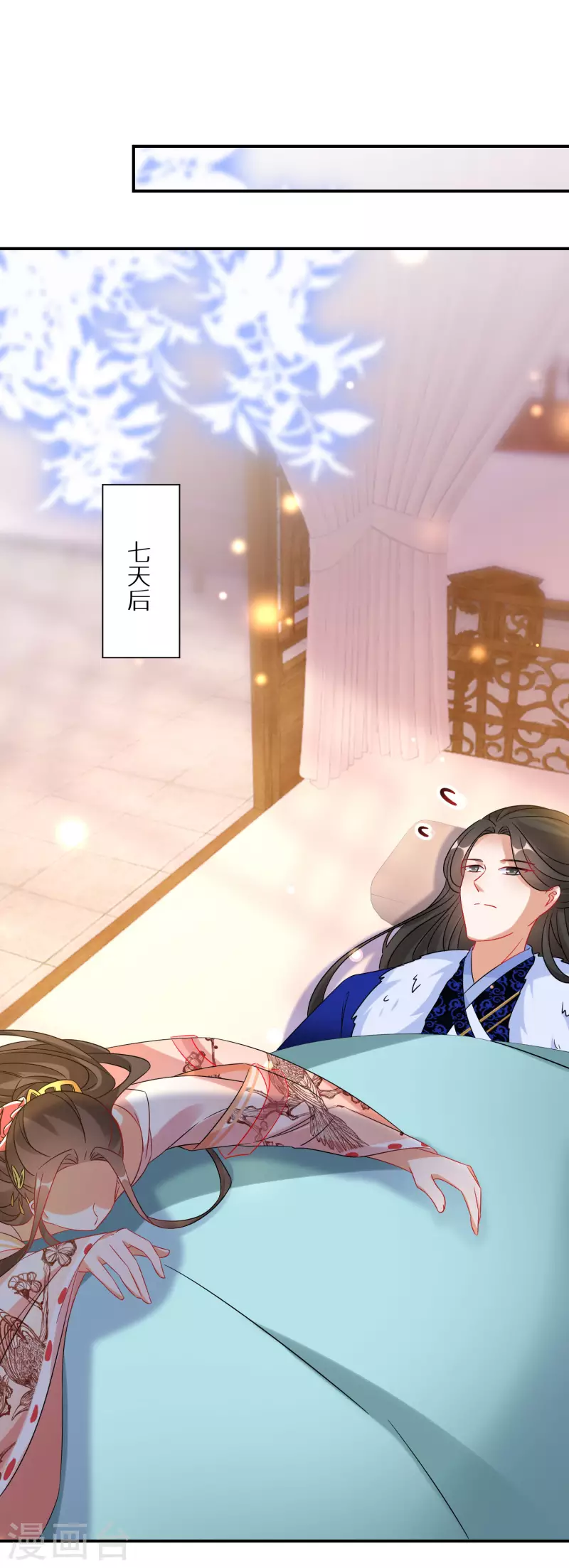 逆天毒妃韩漫全集-第191-192话 我真的回来了无删减无遮挡章节图片 