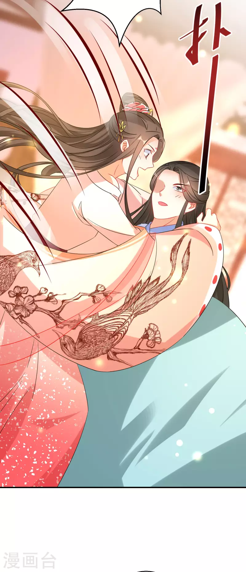 逆天毒妃韩漫全集-第191-192话 我真的回来了无删减无遮挡章节图片 