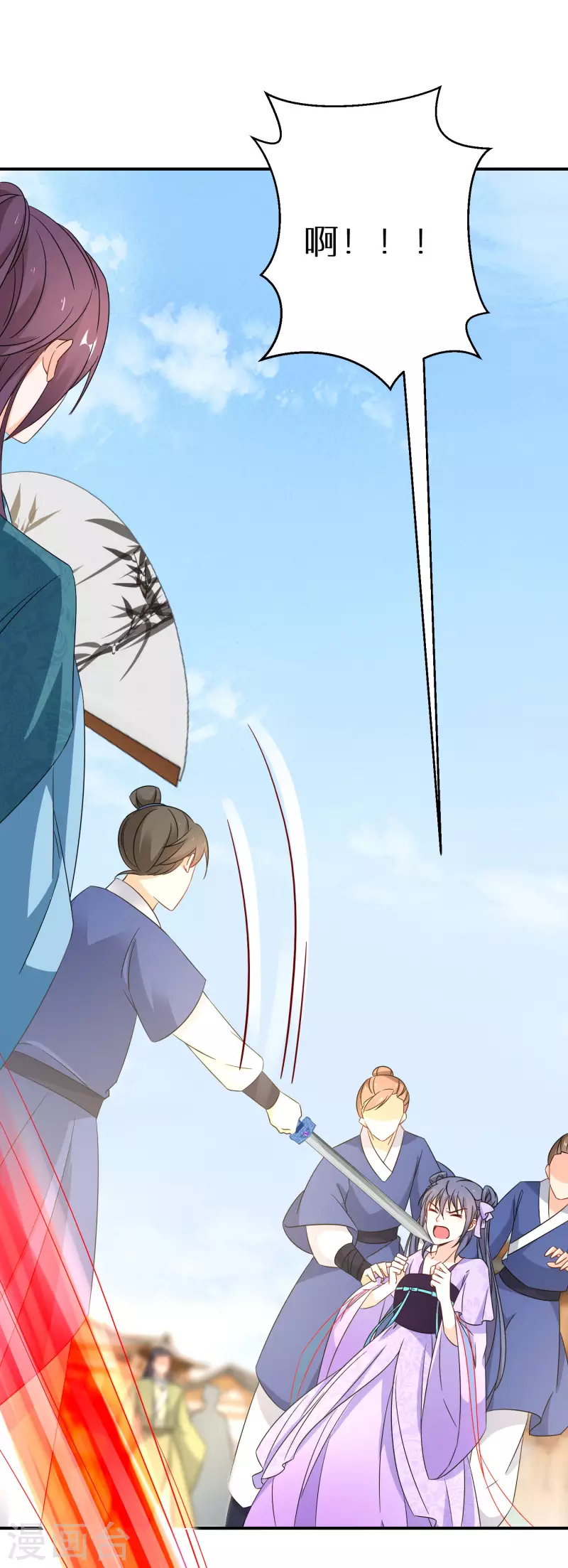 逆天毒妃韩漫全集-第193-194话 神算虚名无删减无遮挡章节图片 