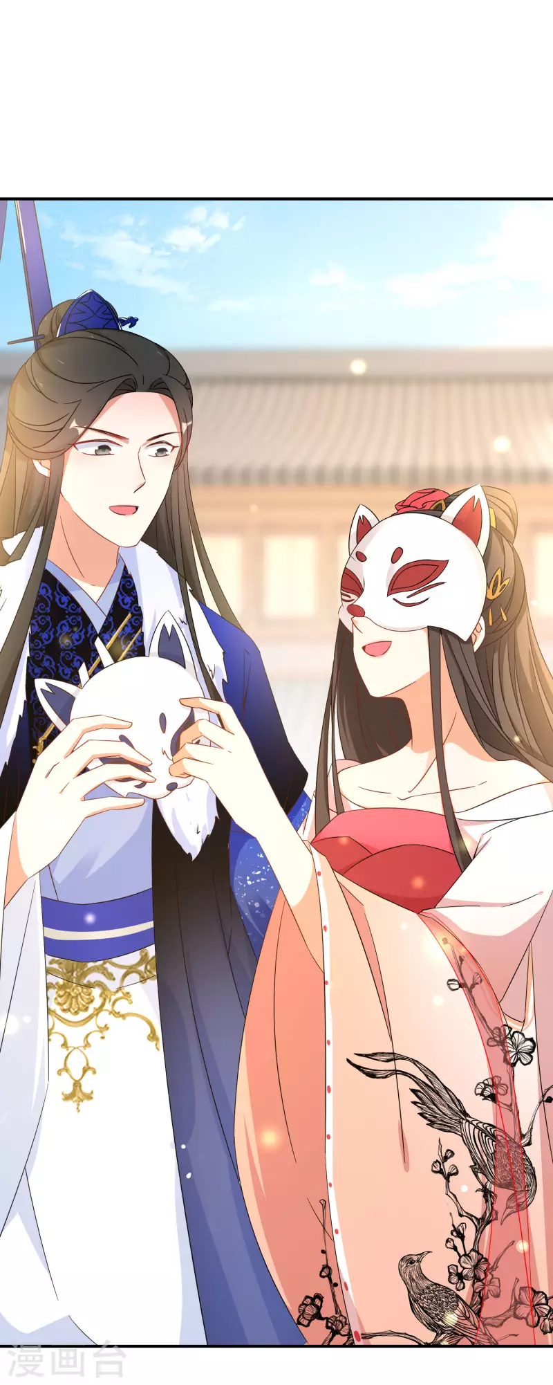 逆天毒妃韩漫全集-第193-194话 神算虚名无删减无遮挡章节图片 