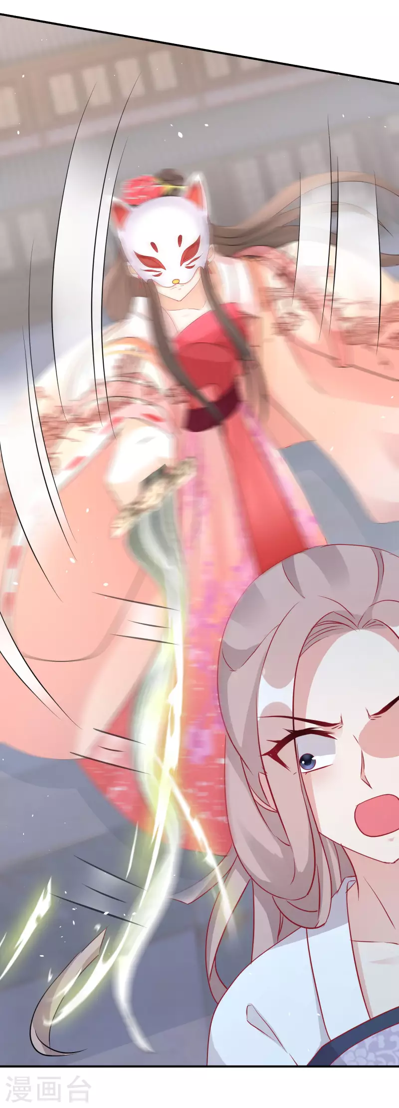 逆天毒妃韩漫全集-第193-194话 神算虚名无删减无遮挡章节图片 