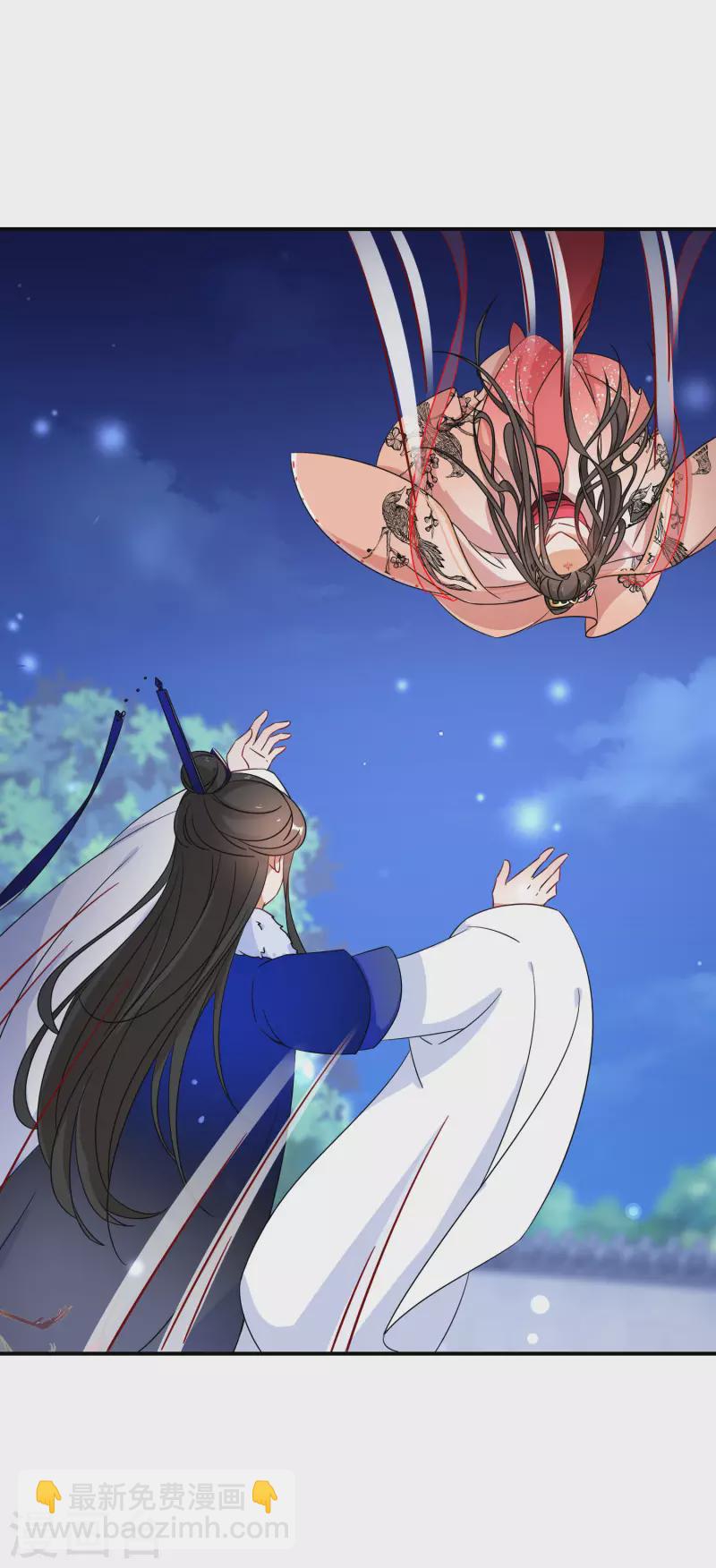 逆天毒妃韩漫全集-第197-198话 赢北离本体亮相无删减无遮挡章节图片 