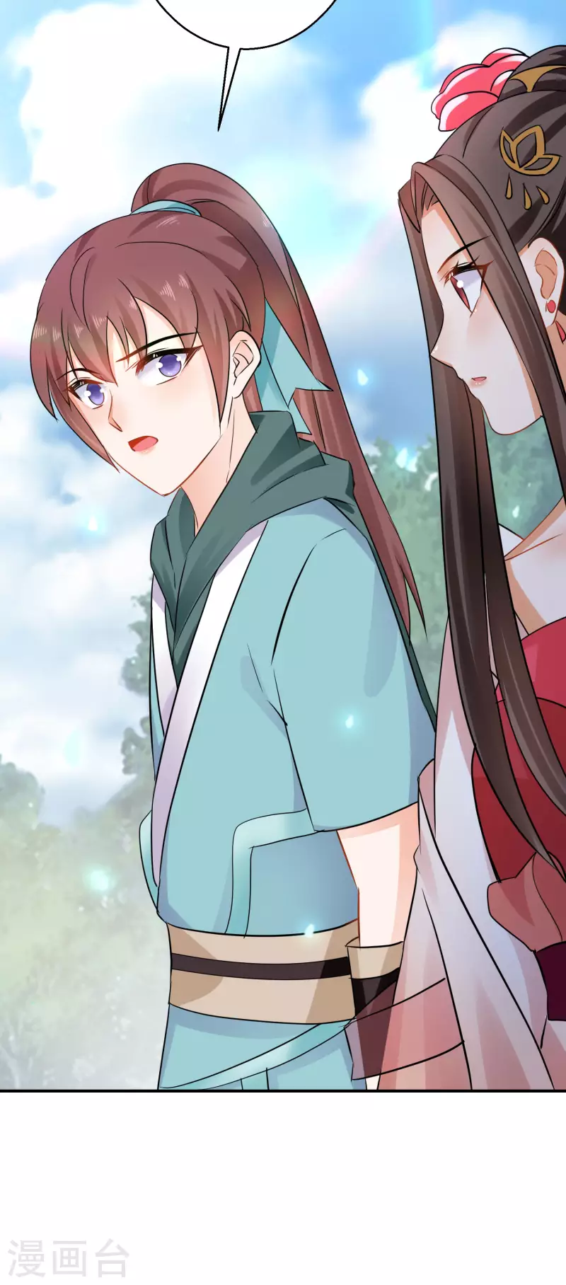 逆天毒妃韩漫全集-第199-200话 阴差阳错无删减无遮挡章节图片 