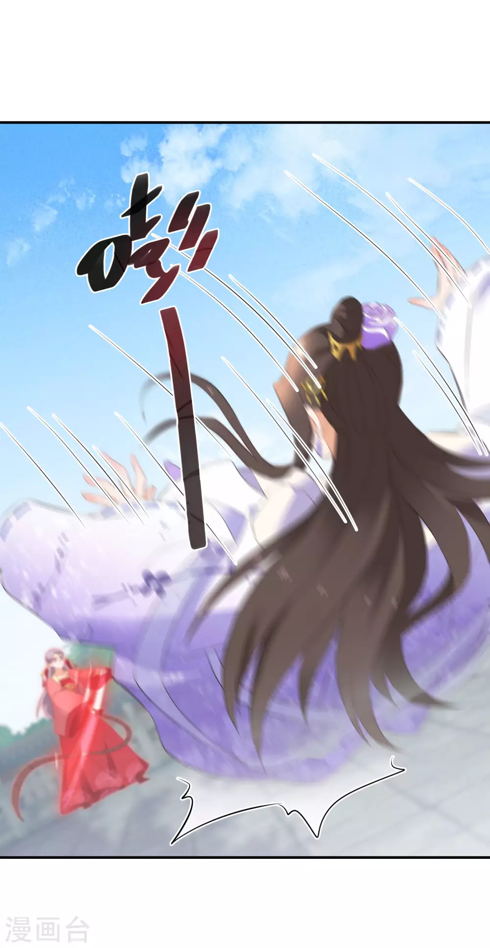 逆天毒妃韩漫全集-第19话 勇战大力女无删减无遮挡章节图片 
