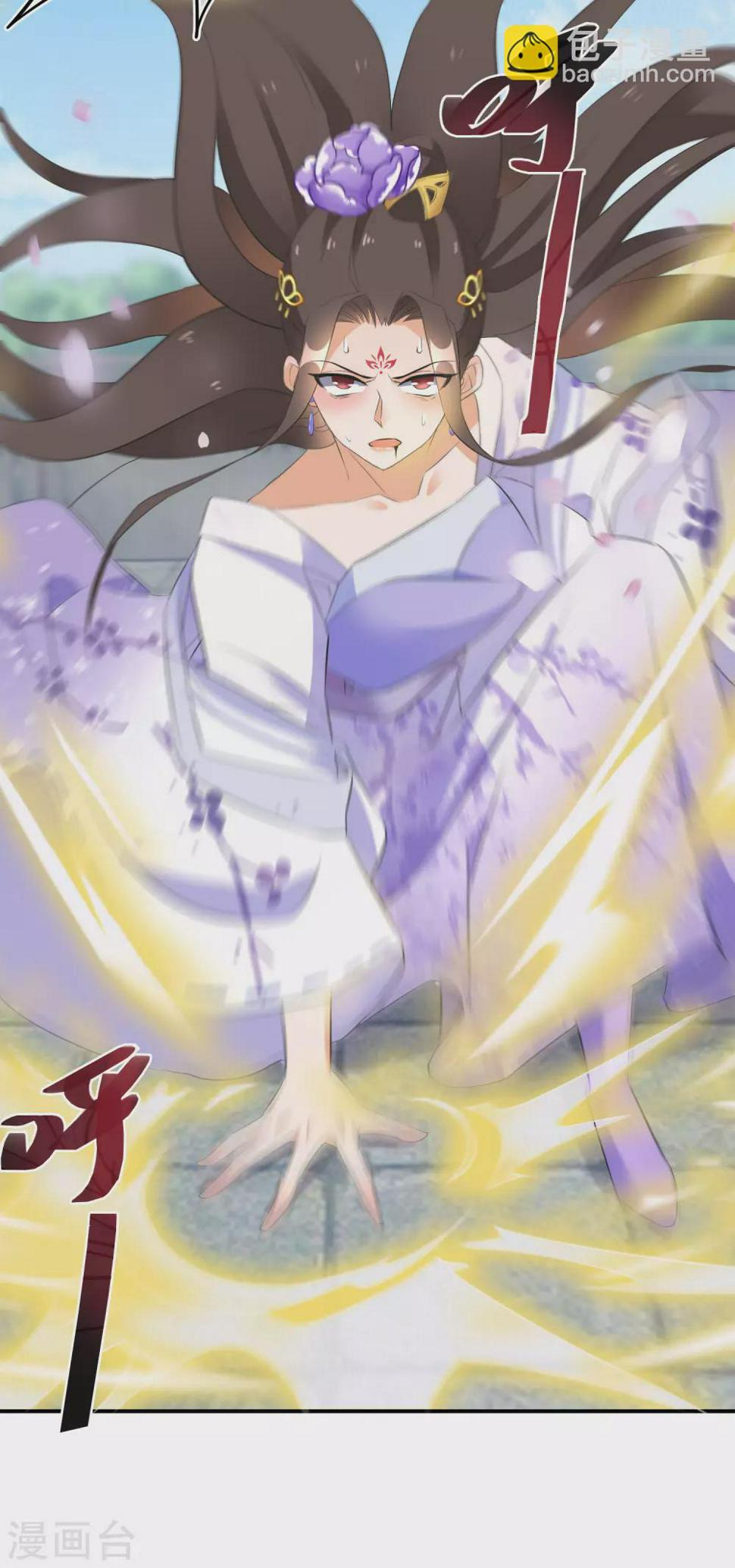 逆天毒妃韩漫全集-第19话 勇战大力女无删减无遮挡章节图片 