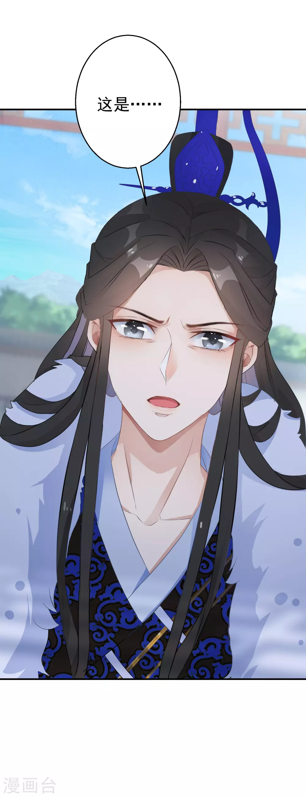 逆天毒妃韩漫全集-第19话 勇战大力女无删减无遮挡章节图片 